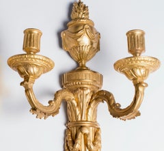 Louis XVI Gilt Bronze Wall Lights France