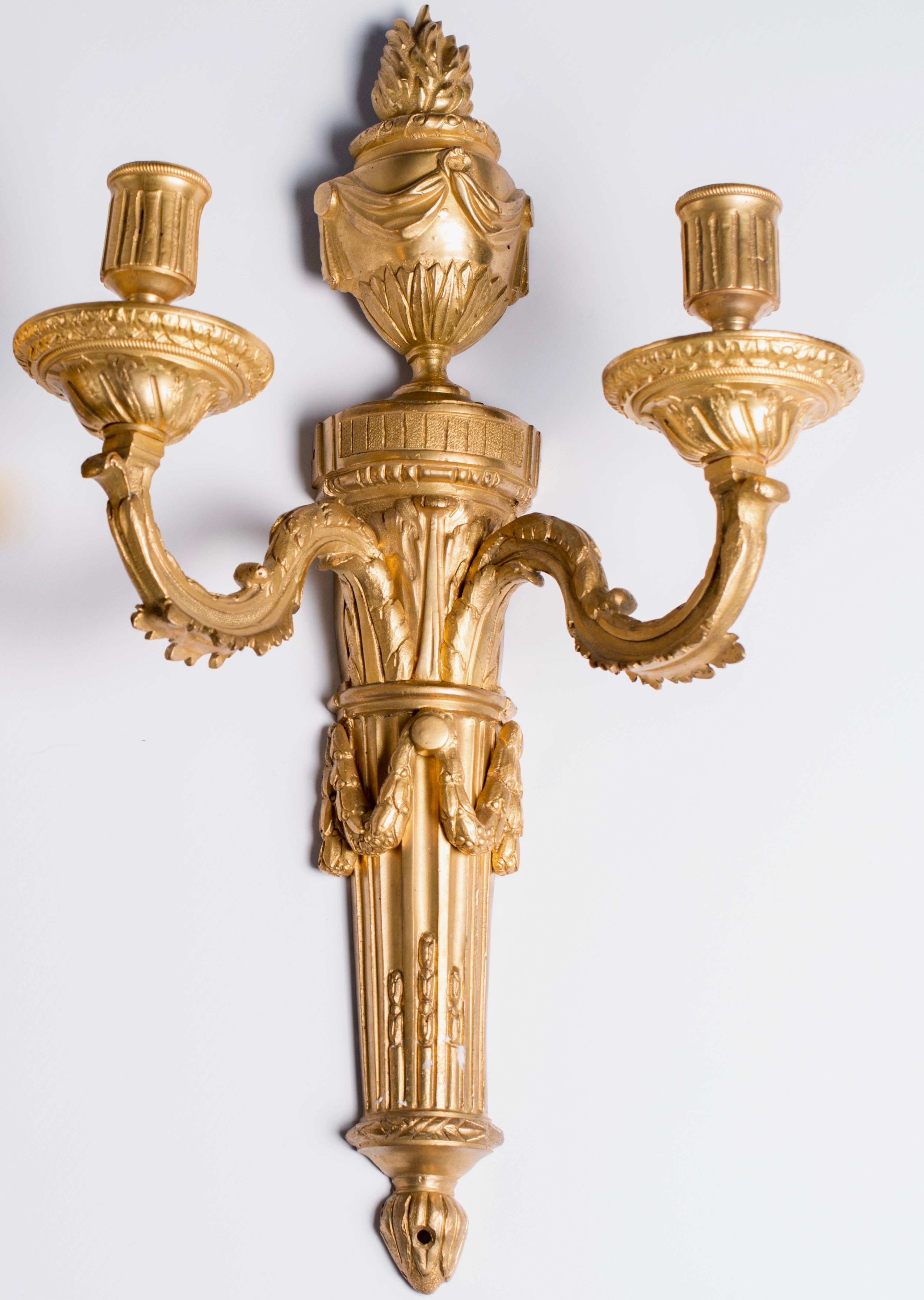 French Louis XVI Gilt Bronze Wall Lights France For Sale