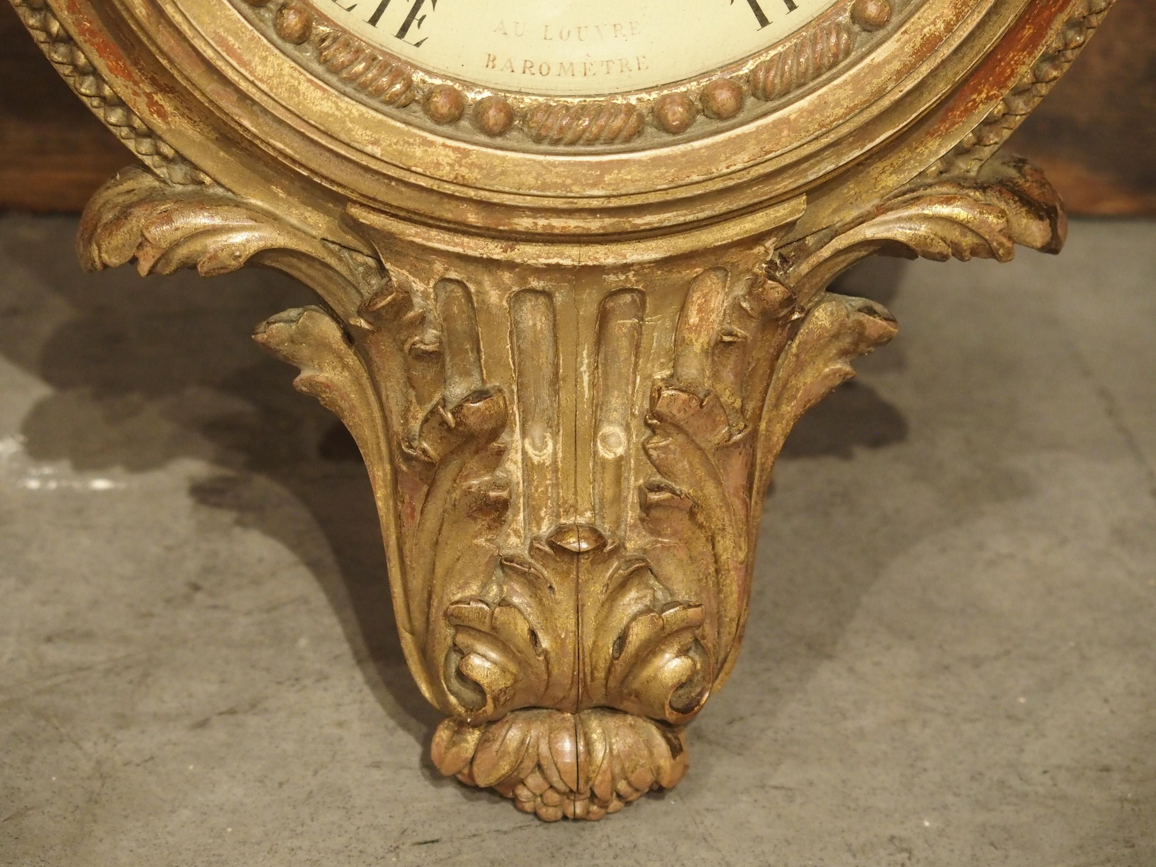 Louis XVI Giltwood Barometer Thermometer with Crinkled Ribbon Motif 8