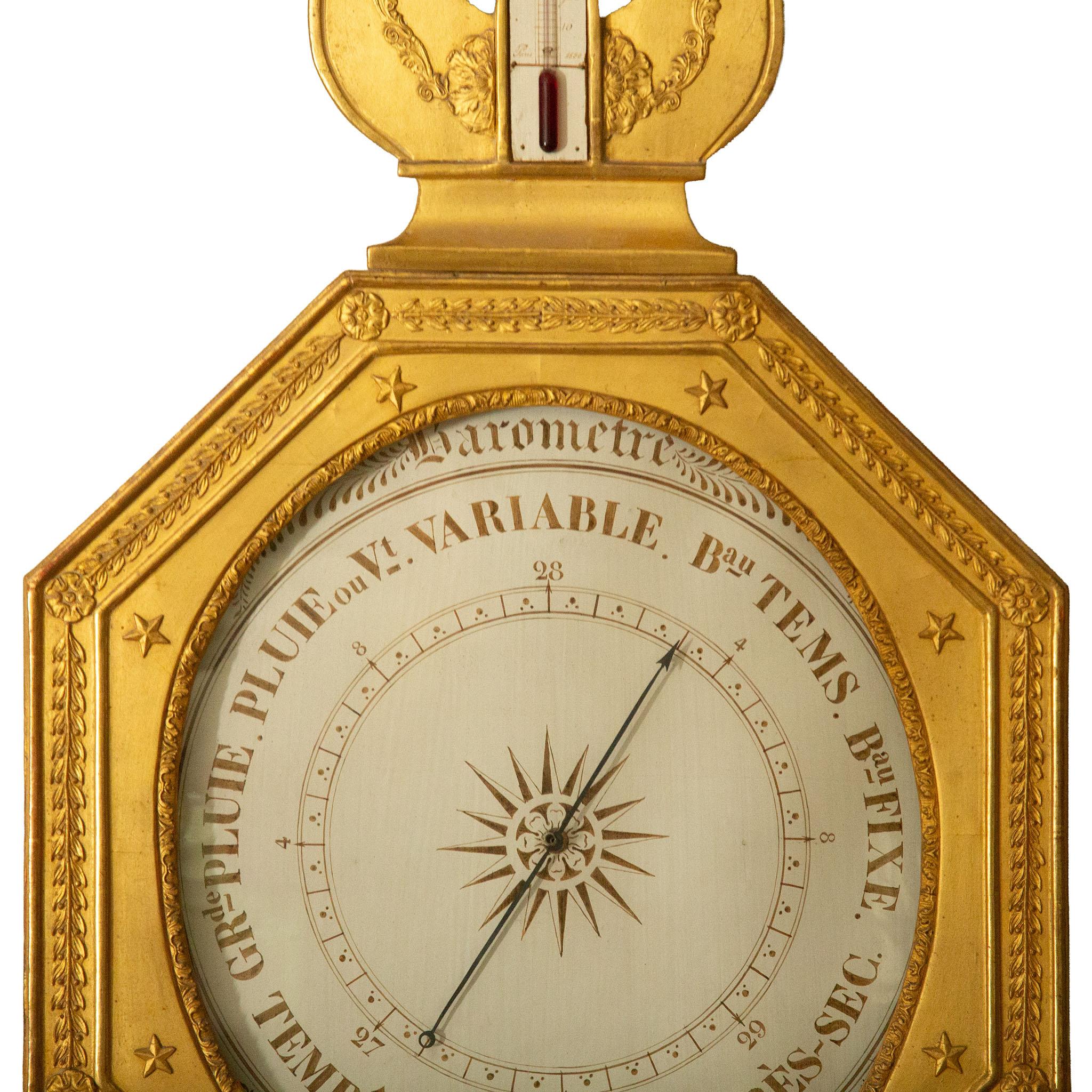 French Louis XVI Octagonal Giltwood Barometer-Thermometer with Lyre Crest (c. 1780) For Sale