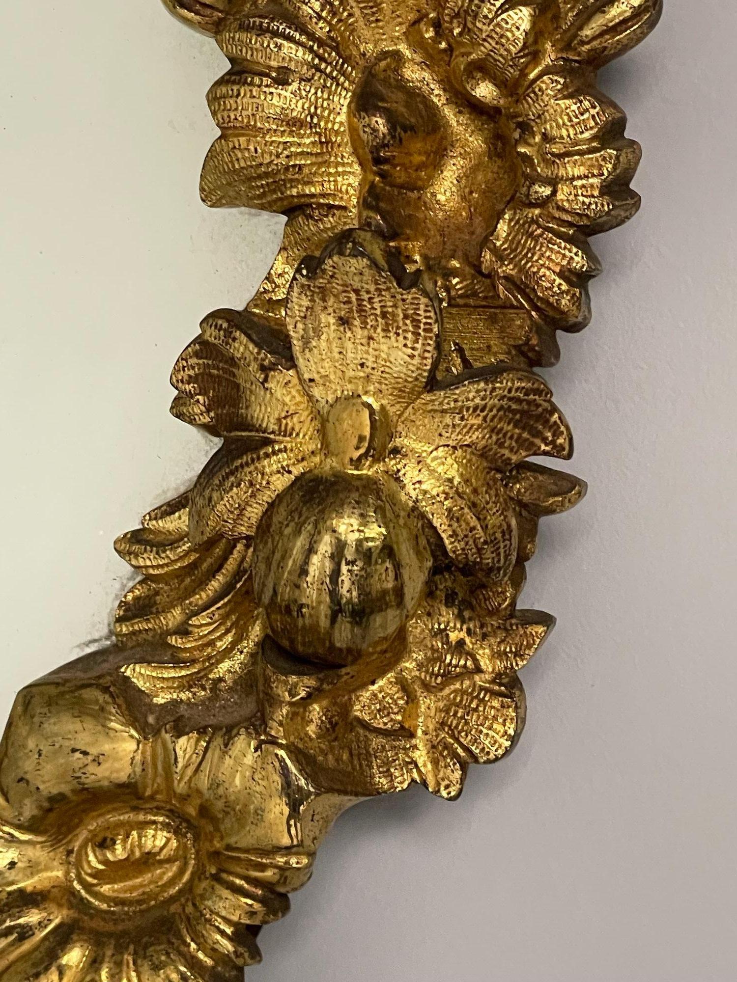 Louis XVI, miroirs muraux ovales, motifs floraux, bronze, bois sculpté, France, C.I.C. en vente 1