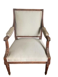 Louis XVI style "à la reine" Armchair - carved beech - France Napoleon III 19th