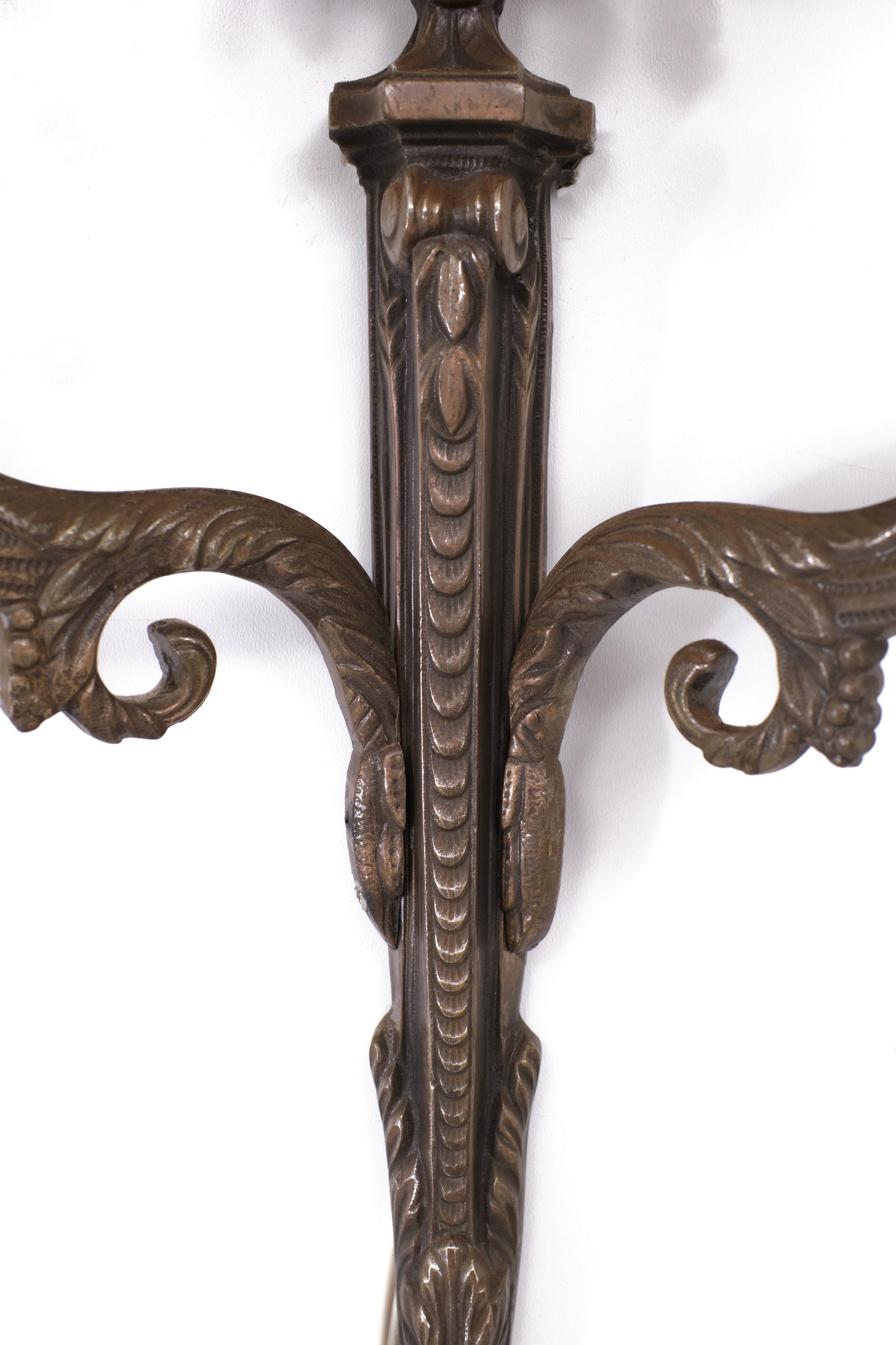 Late 20th Century  Louis XVI Style Bronze Sconces, Set of 2  For Sale