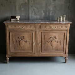 Louis XVI Style Buffet, Carved Walnut and Rouge Marble, France, 1900s
