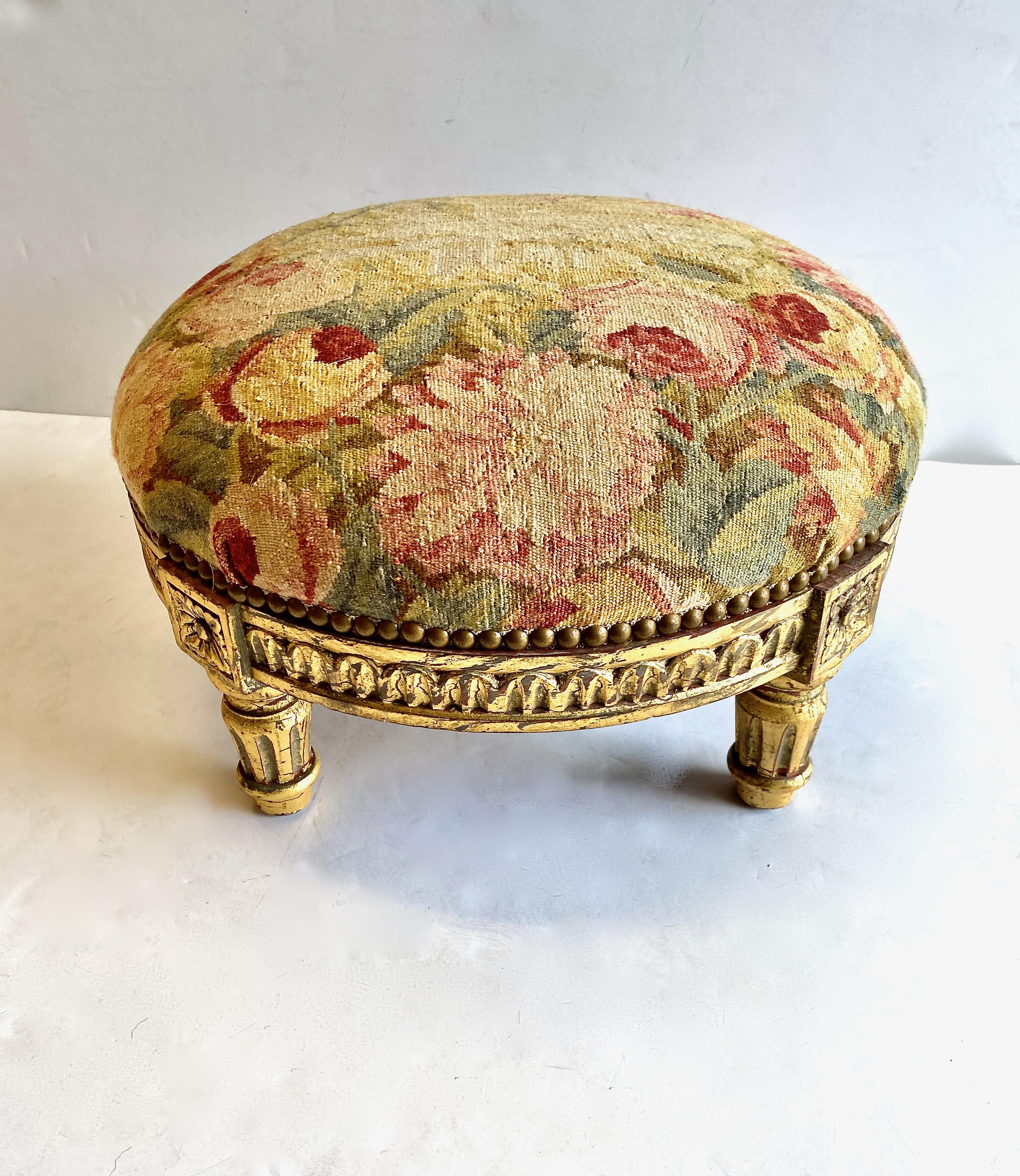 French Louis XVI-Style Footstool For Sale