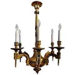Lustre à six lumières en bois doré - Français:: Louis XVI