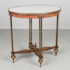 Louis XVI Style French Oval Side Table