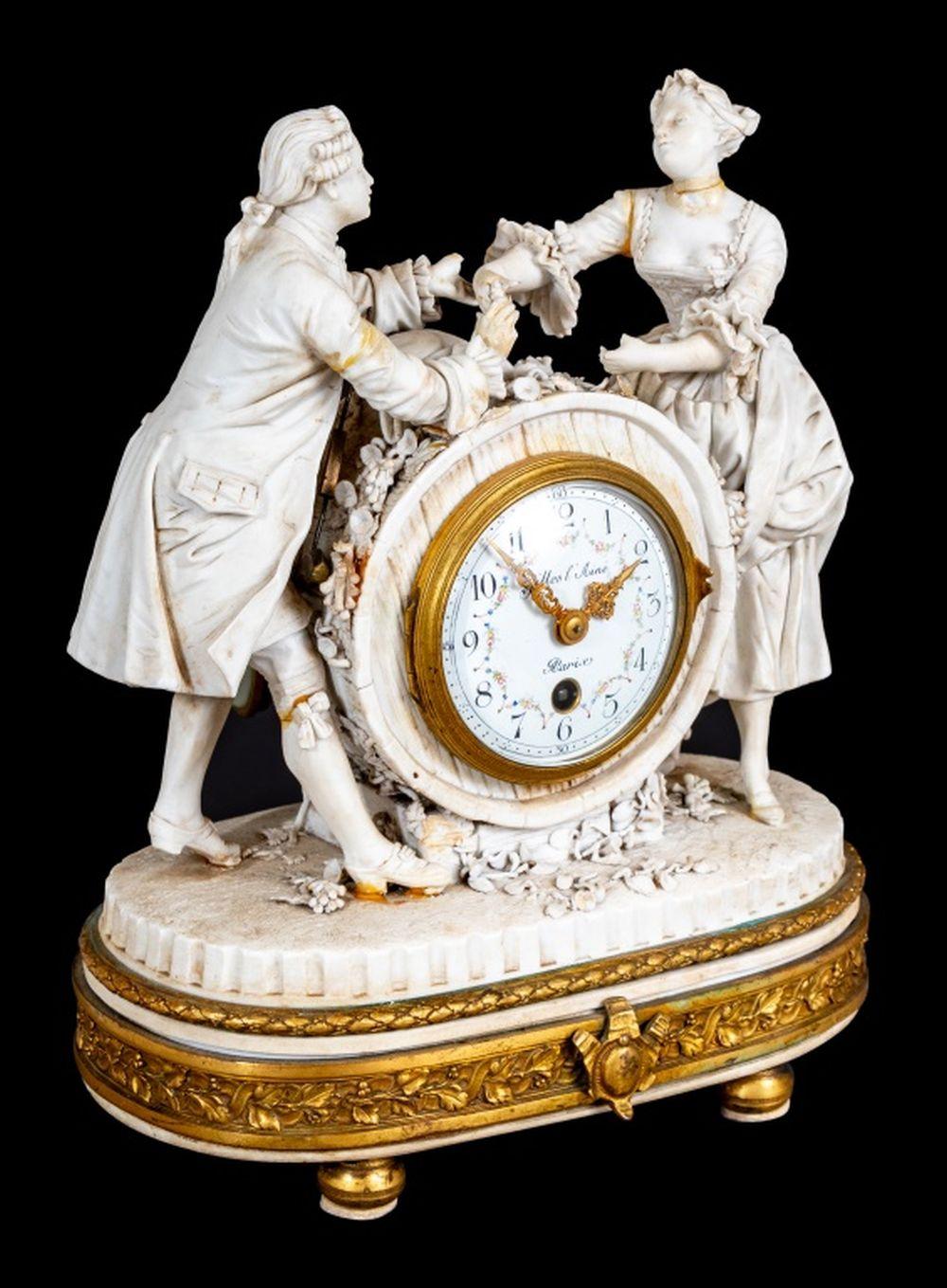 French Louis XVI Style Gilt Bronze and Sevres Clock Set For Sale