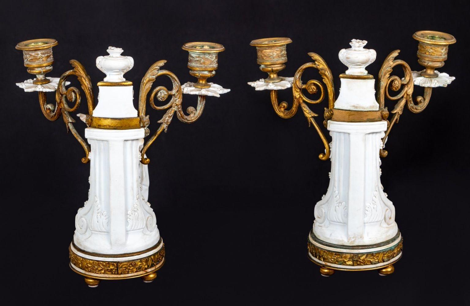 Louis XVI Style Gilt Bronze and Sevres Clock Set For Sale 1