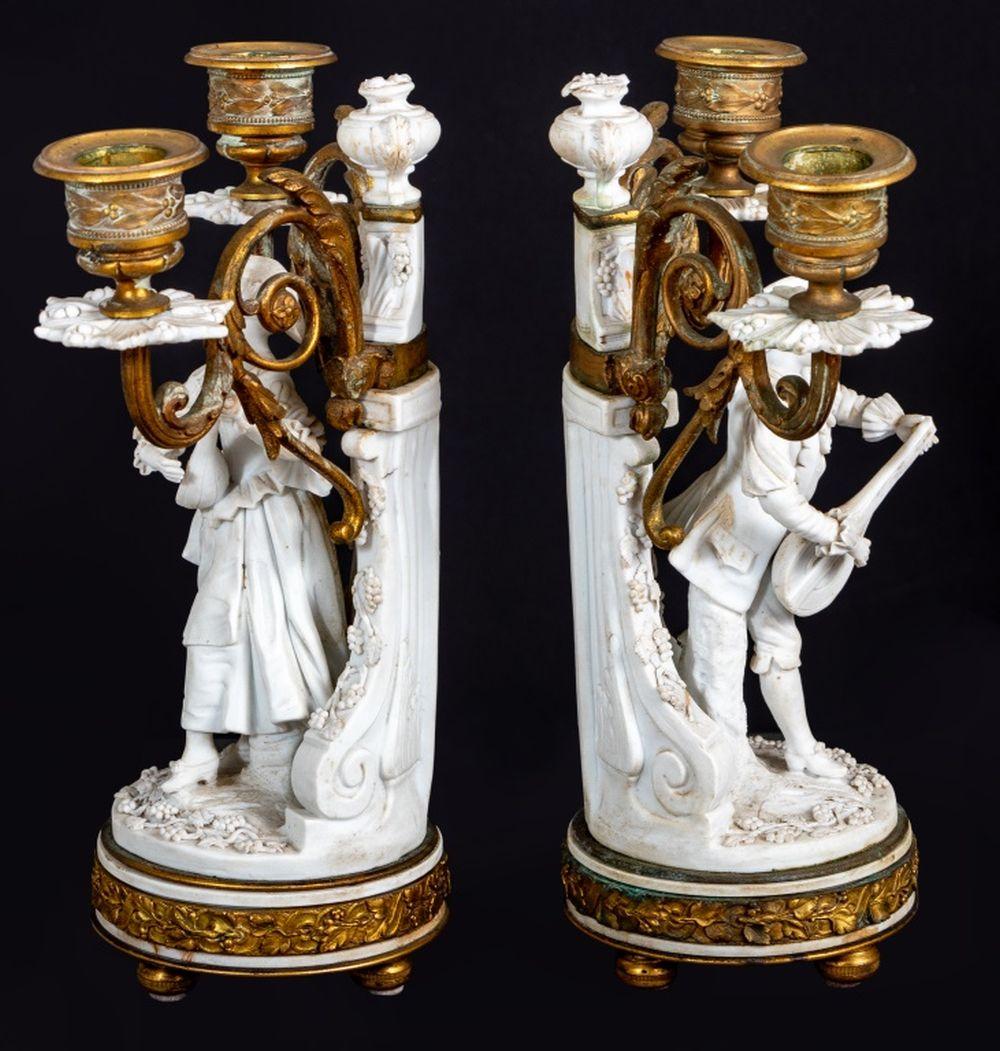 Louis XVI Style Gilt Bronze and Sevres Clock Set For Sale 2