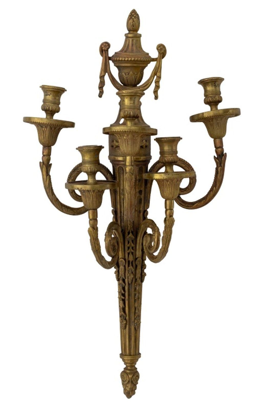 Louis XVI Style Gilt Bronze Wall Appliques, Pair en venta 2
