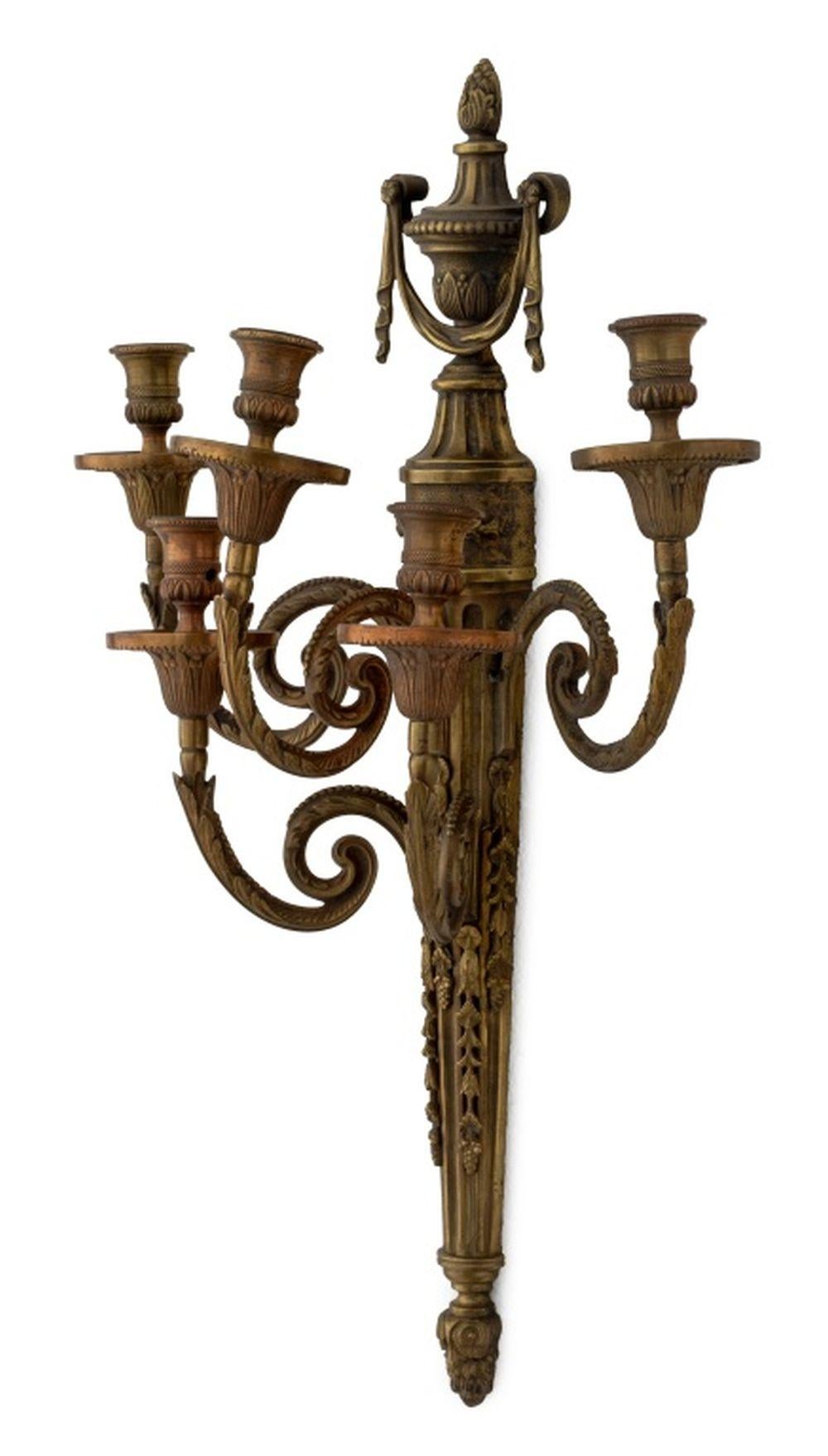 Louis XVI Style Gilt Bronze Wall Appliques, Pair Francés en venta