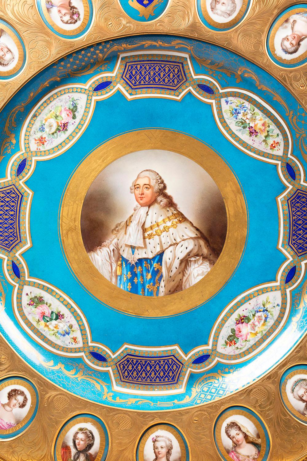 Français Guéridon de style Louis XVI avec plaques en porcelaine de Sèvres en vente