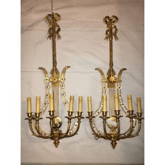 Louis XVI Style Harp Back Bronze Wall Sconces, a Pair