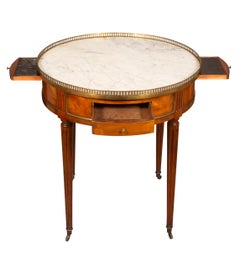 Louis XVI Style Mahogany And Brass Bouillotte table