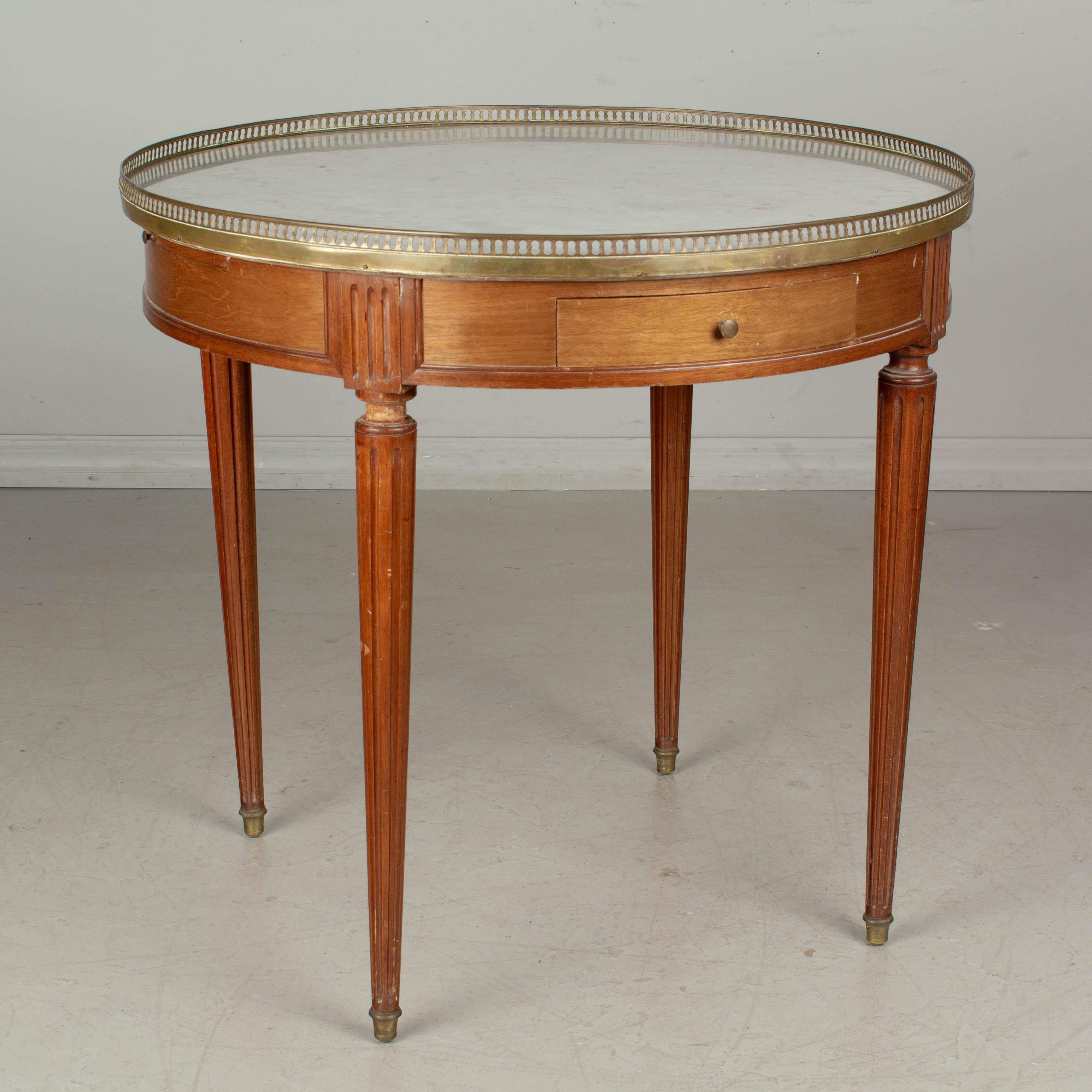 French Louis XVI Style Marble-Top Bouillotte Table