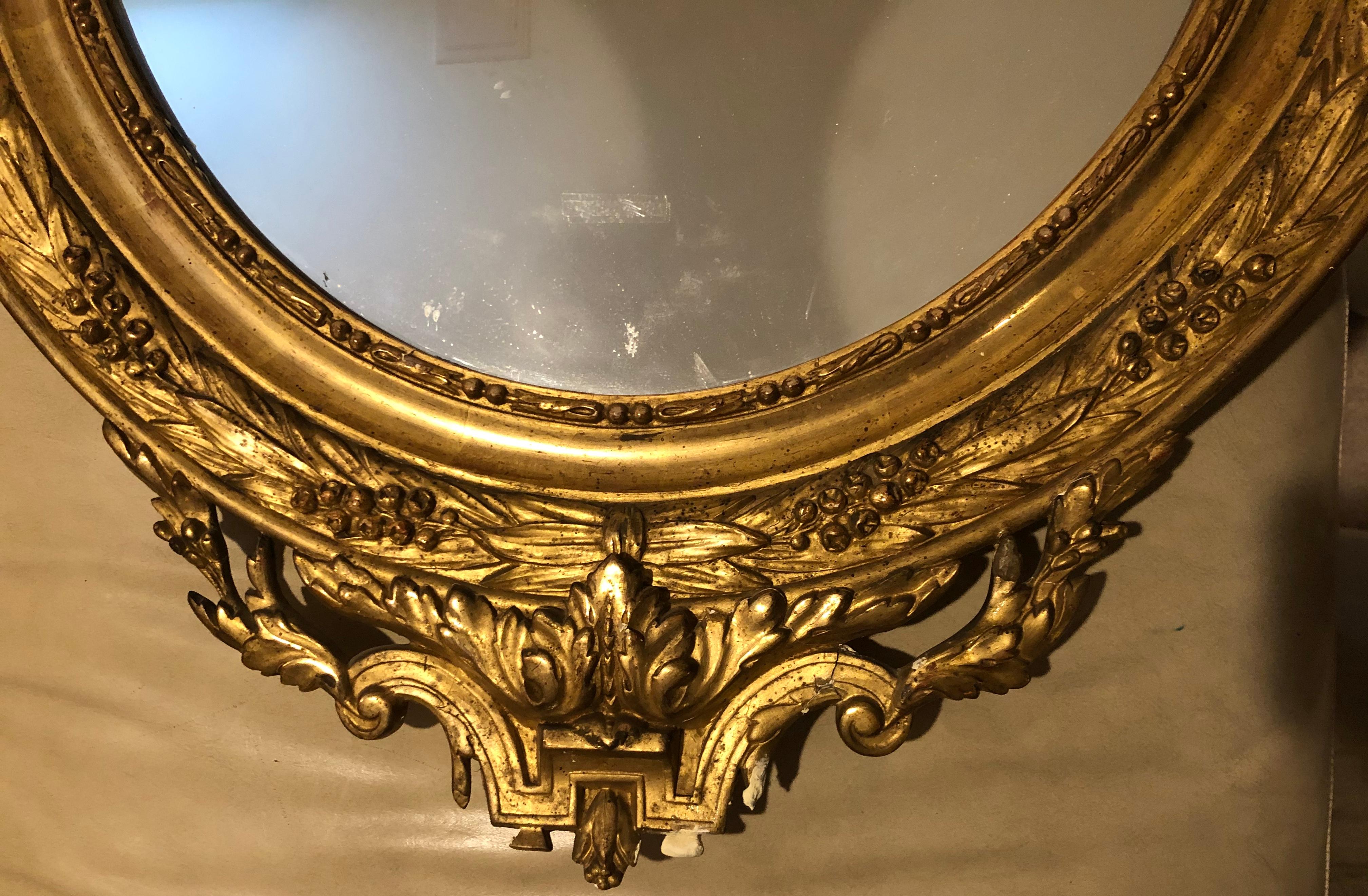 Louis XVI Style Mirror, France, 19th Century In Good Condition In Belmont, MA
