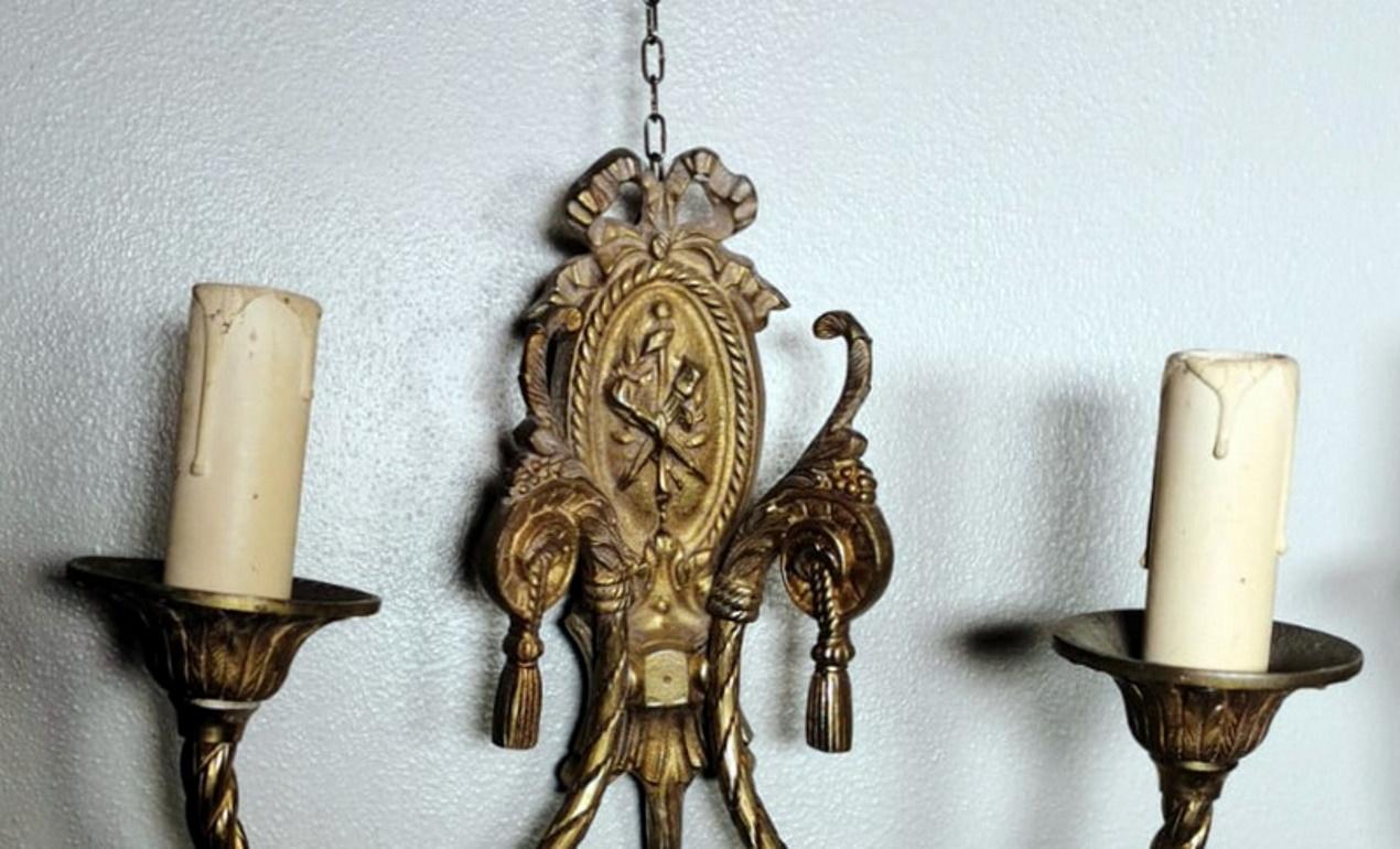 Louis XVI Style Pair of French Wall Sconces in Gilt Bronze 3