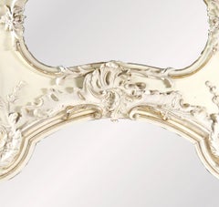 Louis XVI Style Parcel Gilt / White Painted Pier  / Trumeau Mirror