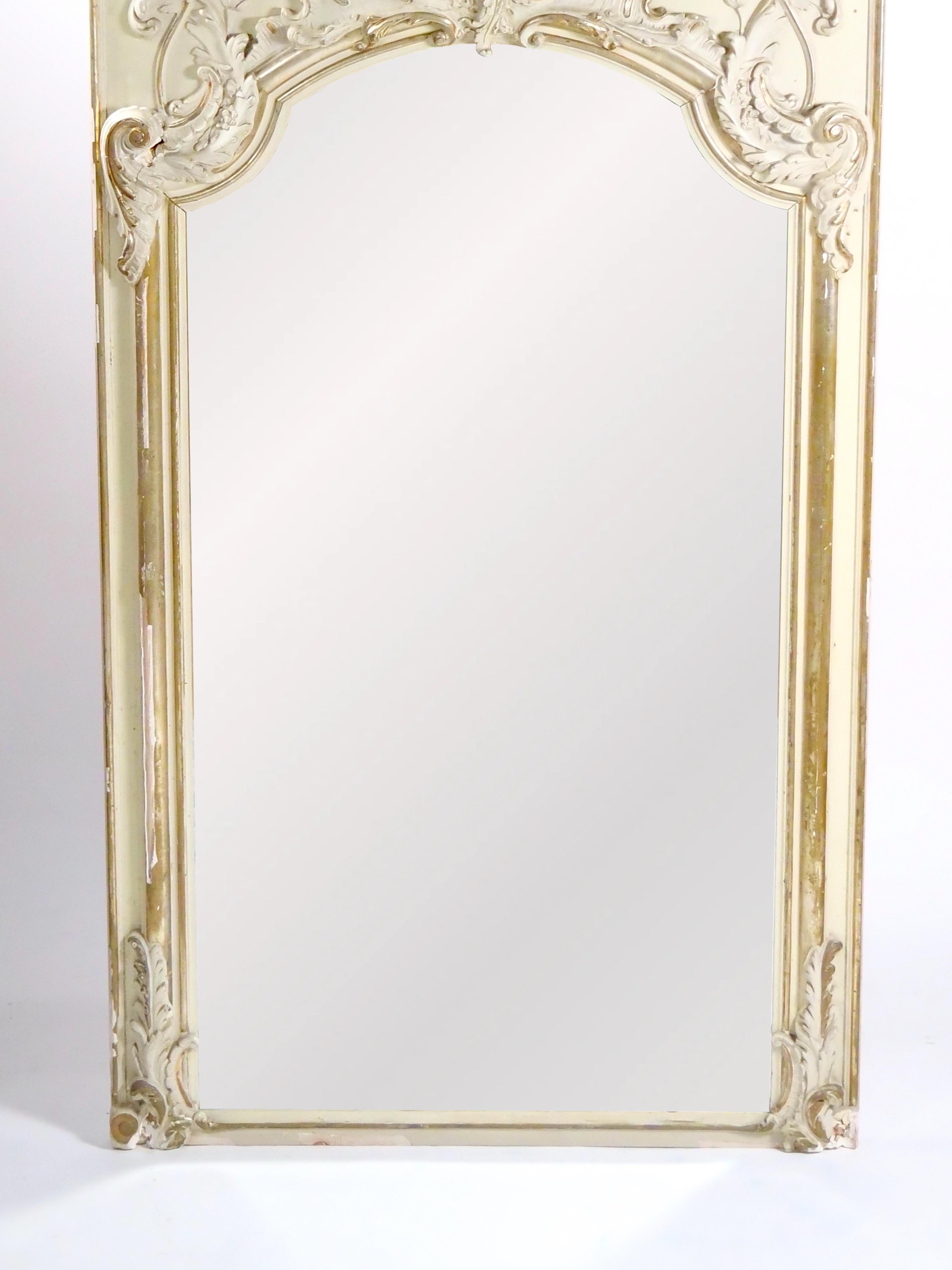 Louis XVI Style Parcel Gilt / White Painted Pier  / Trumeau Mirror For Sale 2