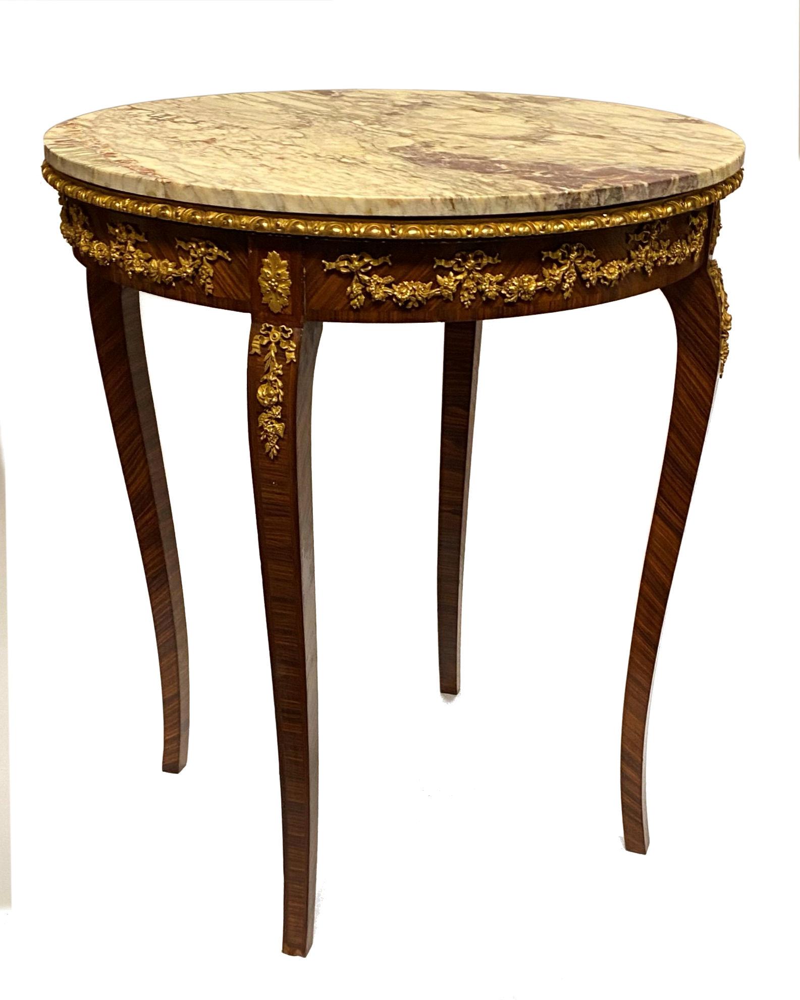 Louis XVI Style Round Marble Top Side Table 5