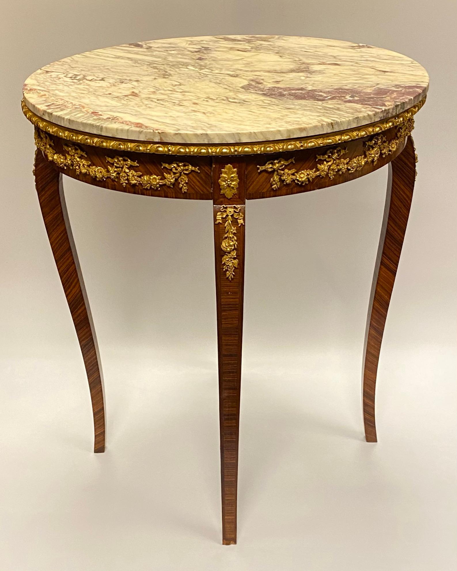 Louis XVI Style Round Marble Top Side Table 6