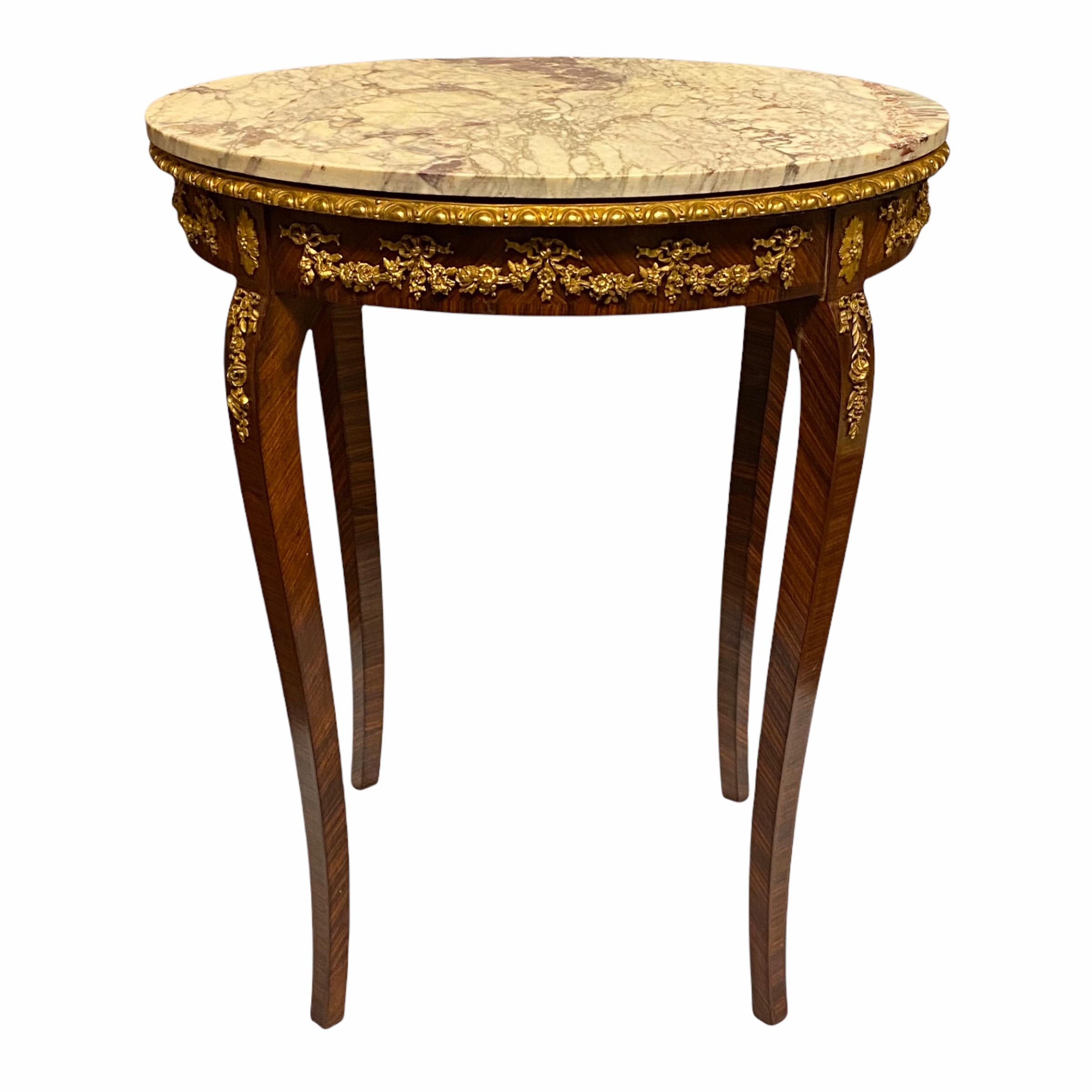 A very fine quality French 19 century Louis XVI style round marble top side table.