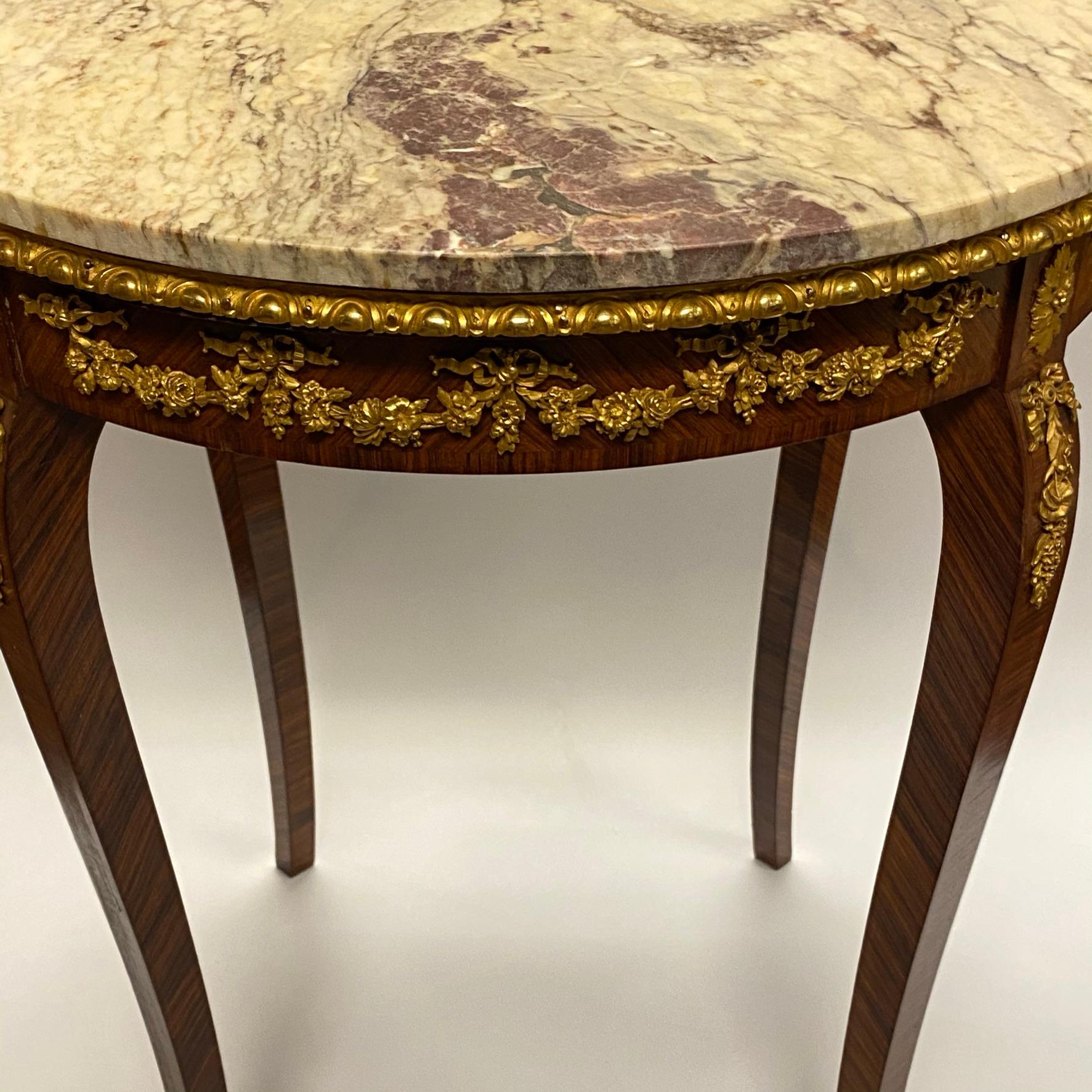 Bronze Louis XVI Style Round Marble Top Side Table