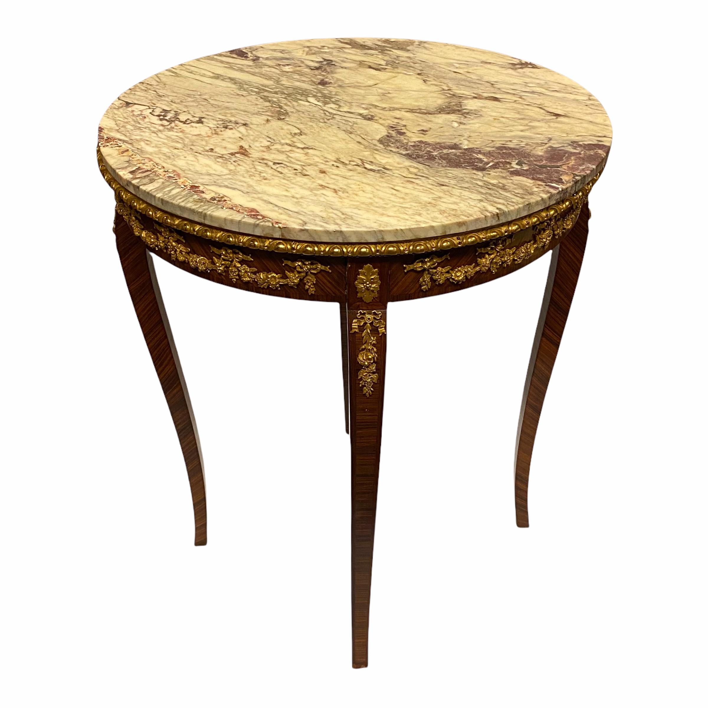 Louis XVI Style Round Marble Top Side Table