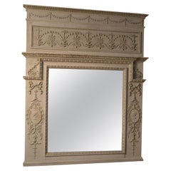 Trumeau de style Louis XVI
