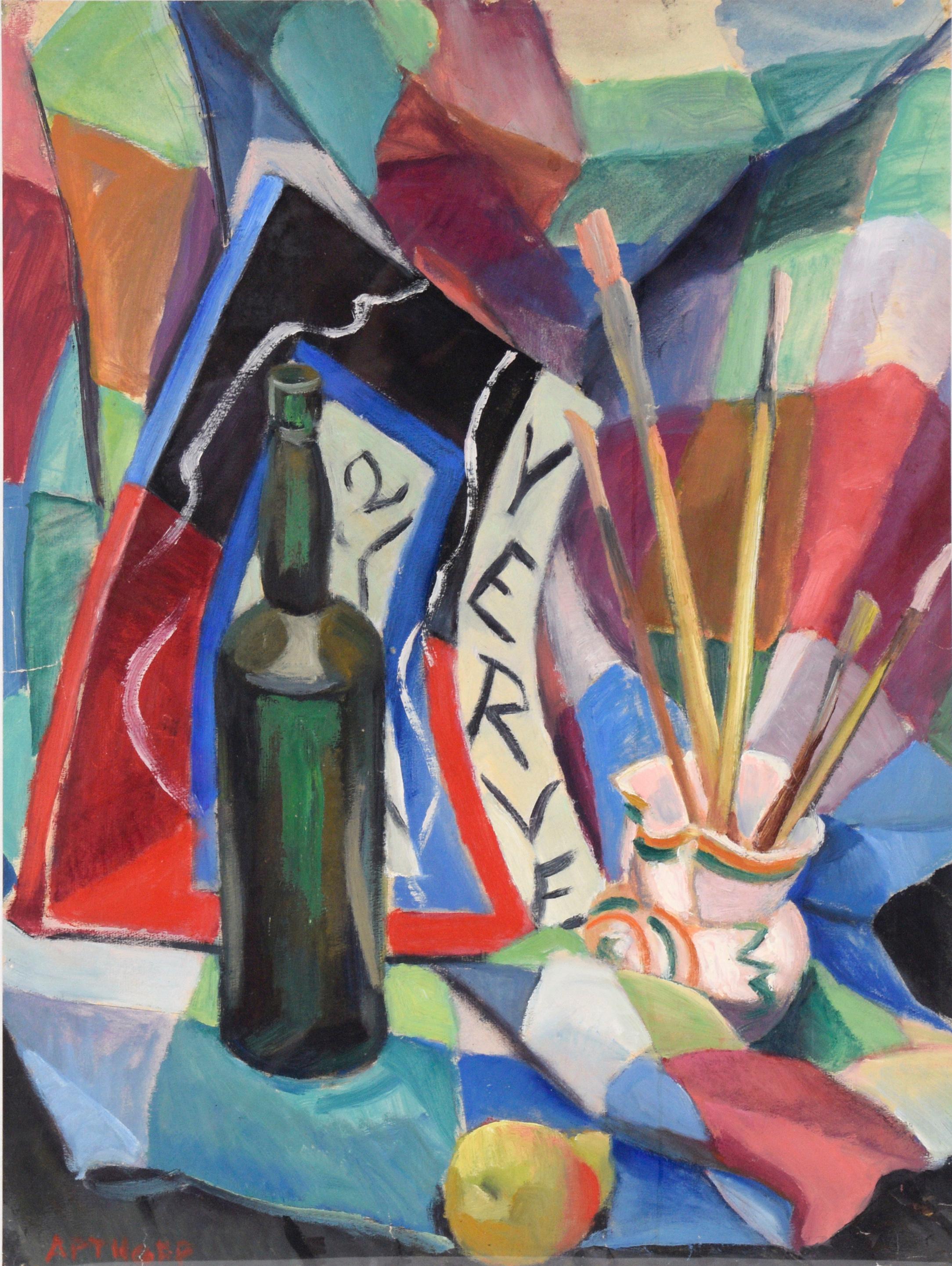 Still Life with Bottle, Paintbrushes, and Book in Oil on Paper - Painting by Louise Apthorp