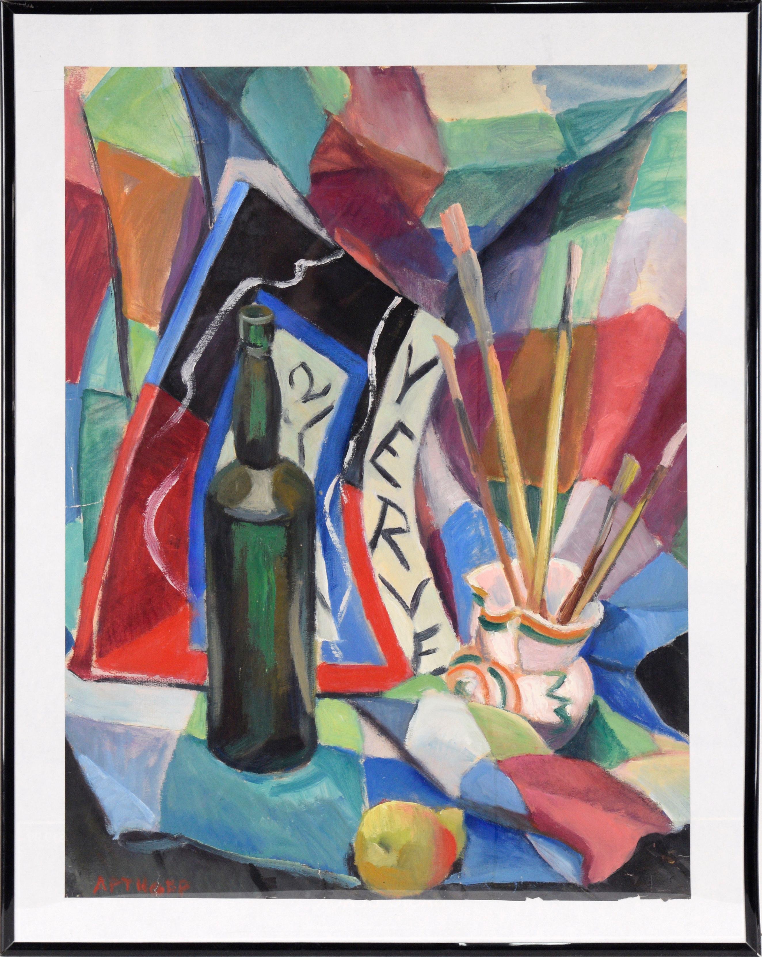 Still Life with Bottle, Paintbrushes, and Book in Oil on Paper
