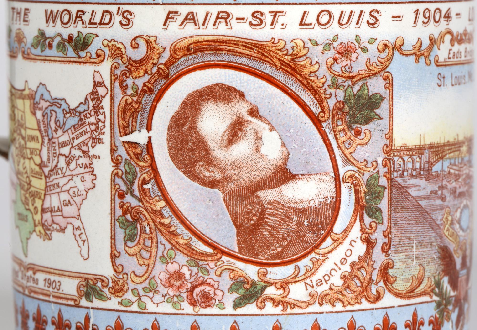 Early 20th Century Louisiana Purchase Exposition World's Fair Enamel Cup St Louis, 1904