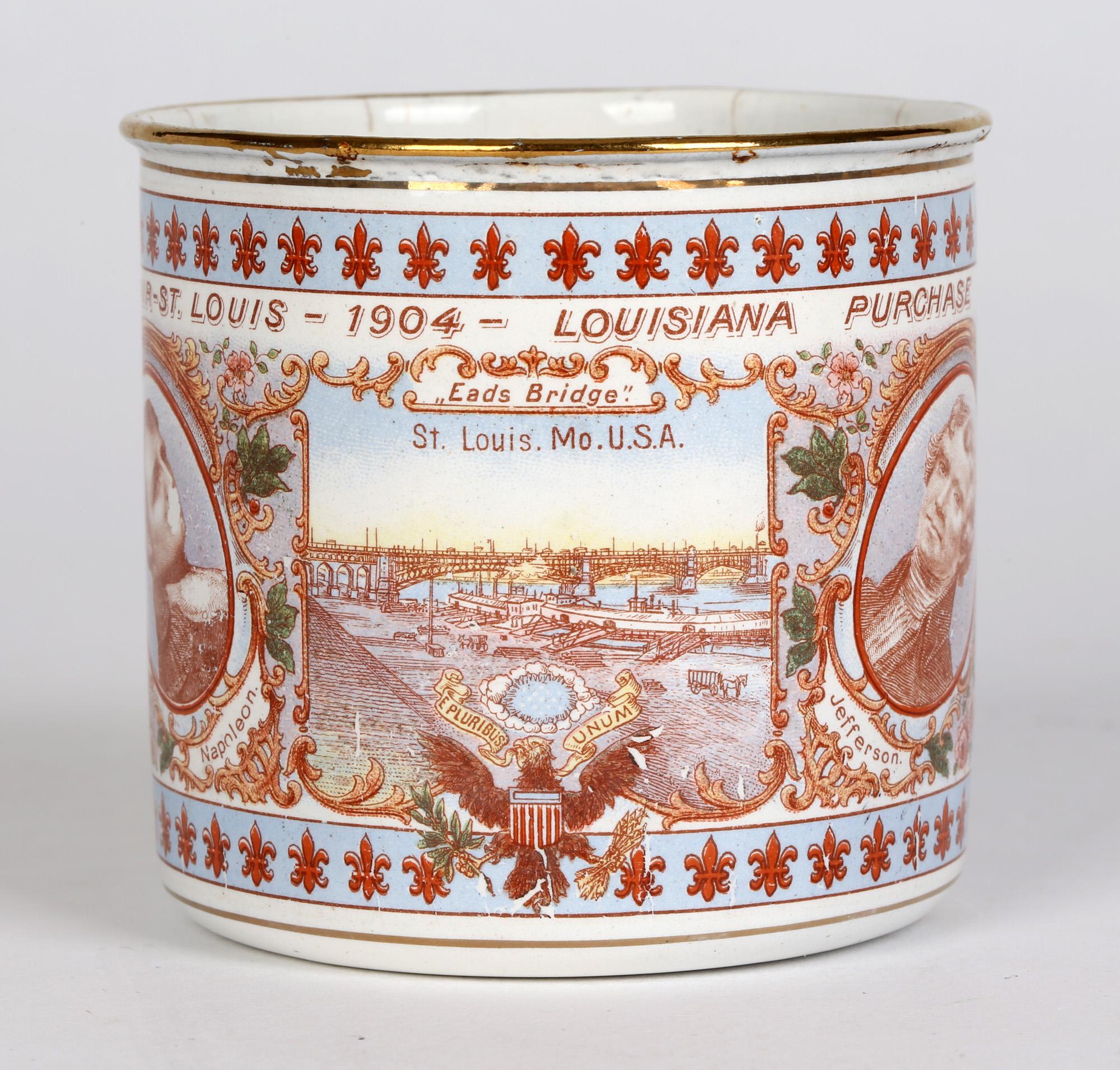 Metal Louisiana Purchase Exposition World's Fair Enamel Cup St Louis, 1904