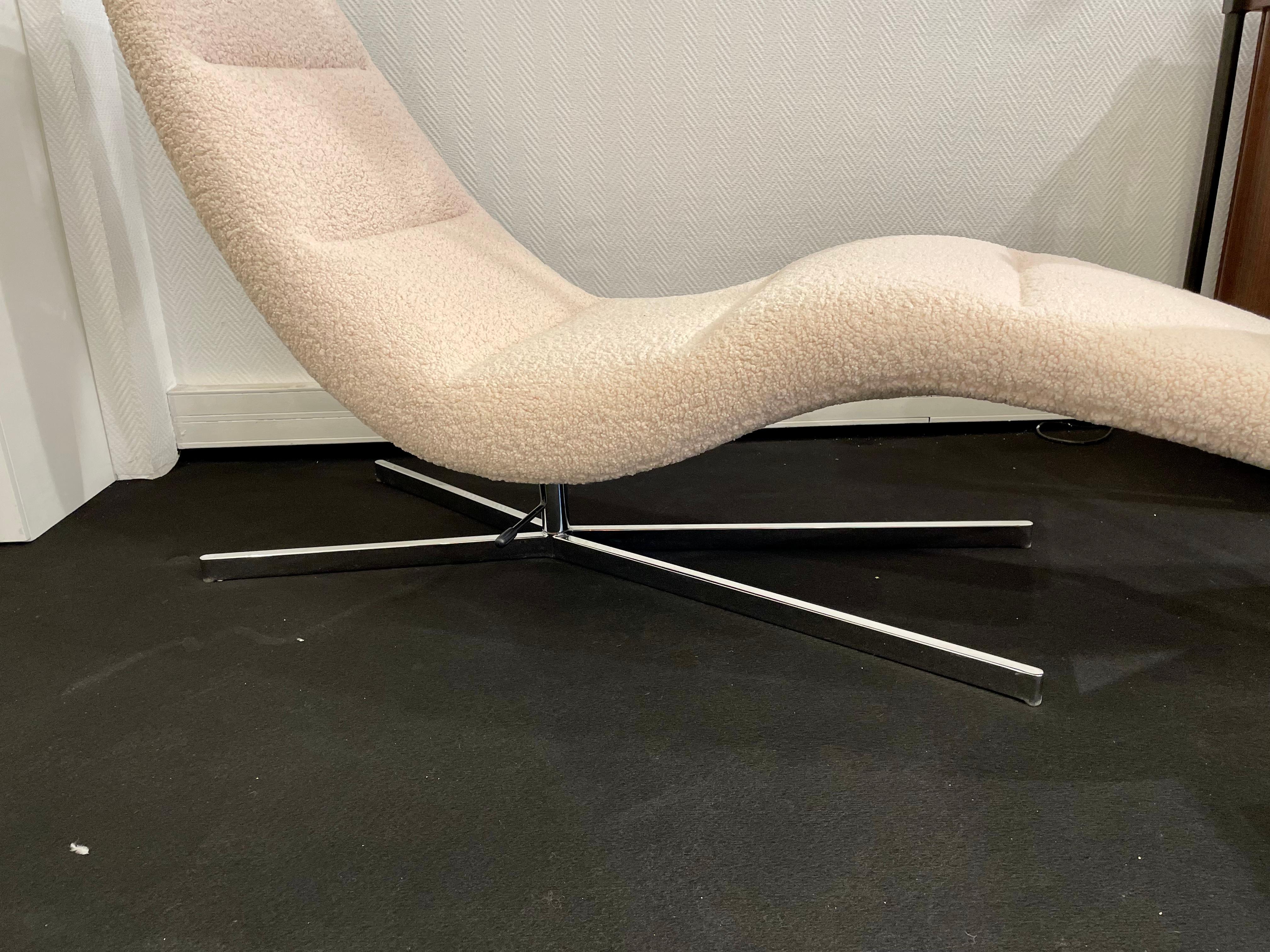 Mid-Century Modern Lounge Chair 1990 -2000 For Sale