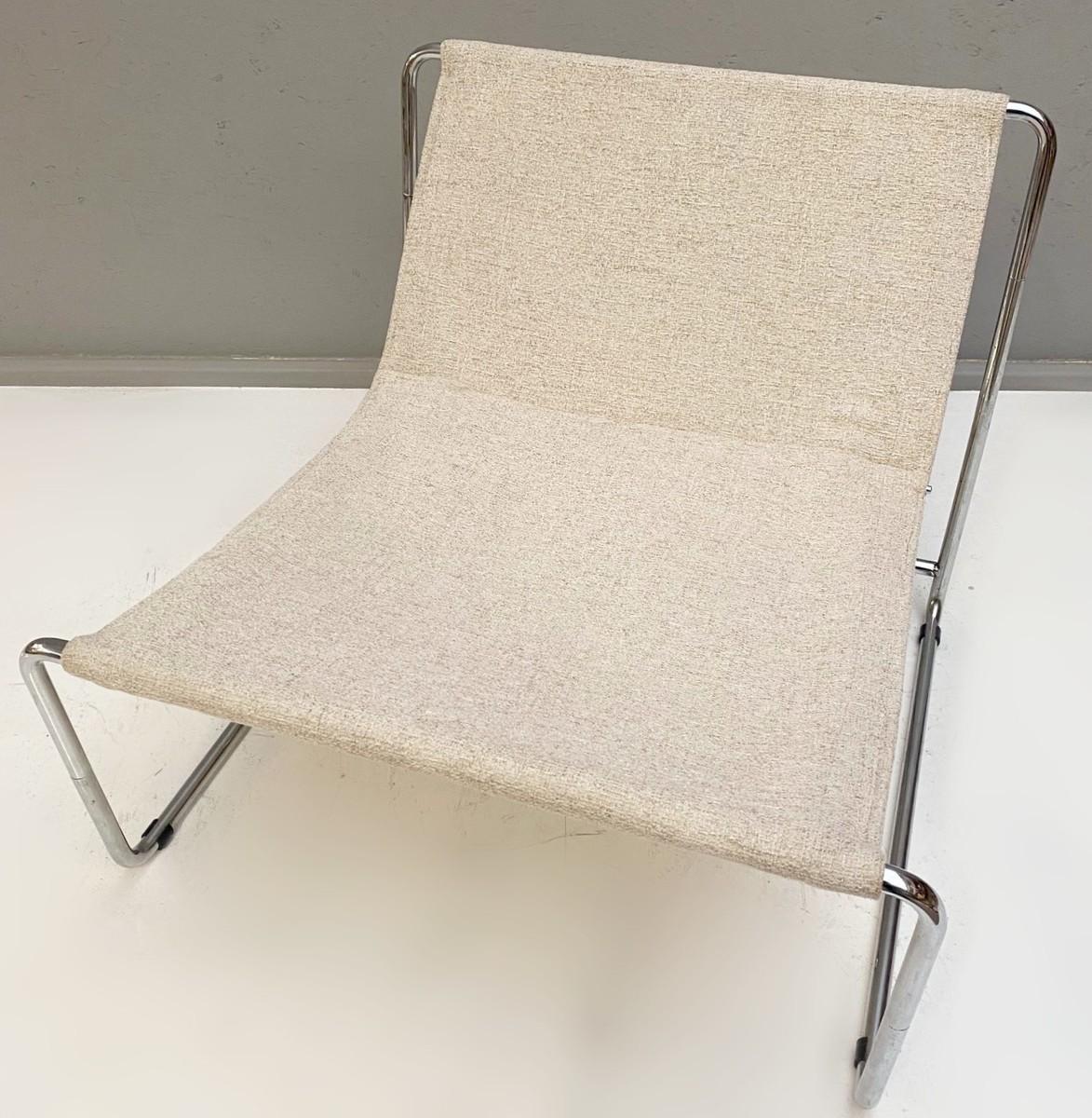Mid-Century Modern Lounge Chair 