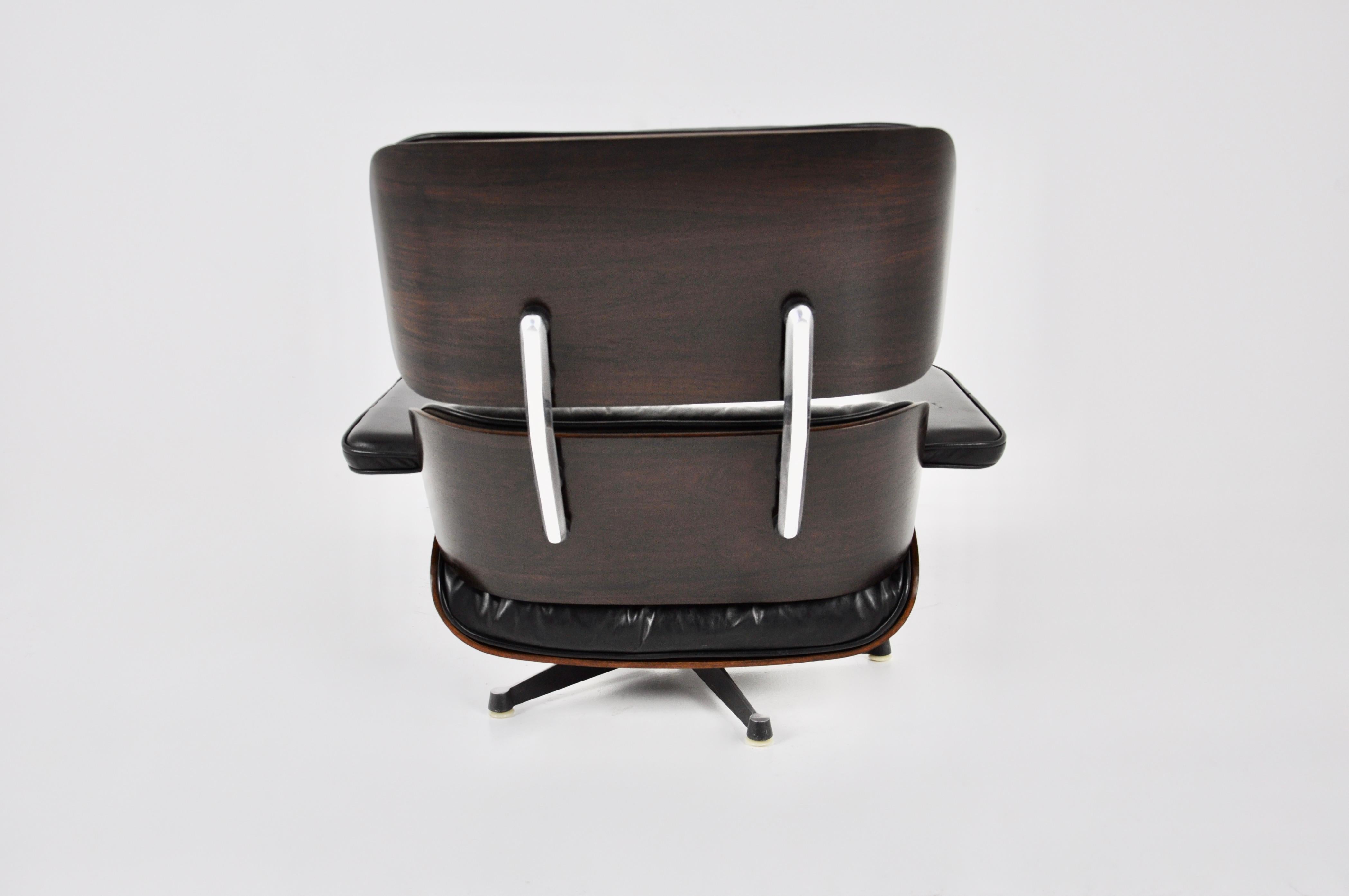 Late 20th Century Lounge Chair by Charles and Ray Eames for ICF Herman Miller, 1970s