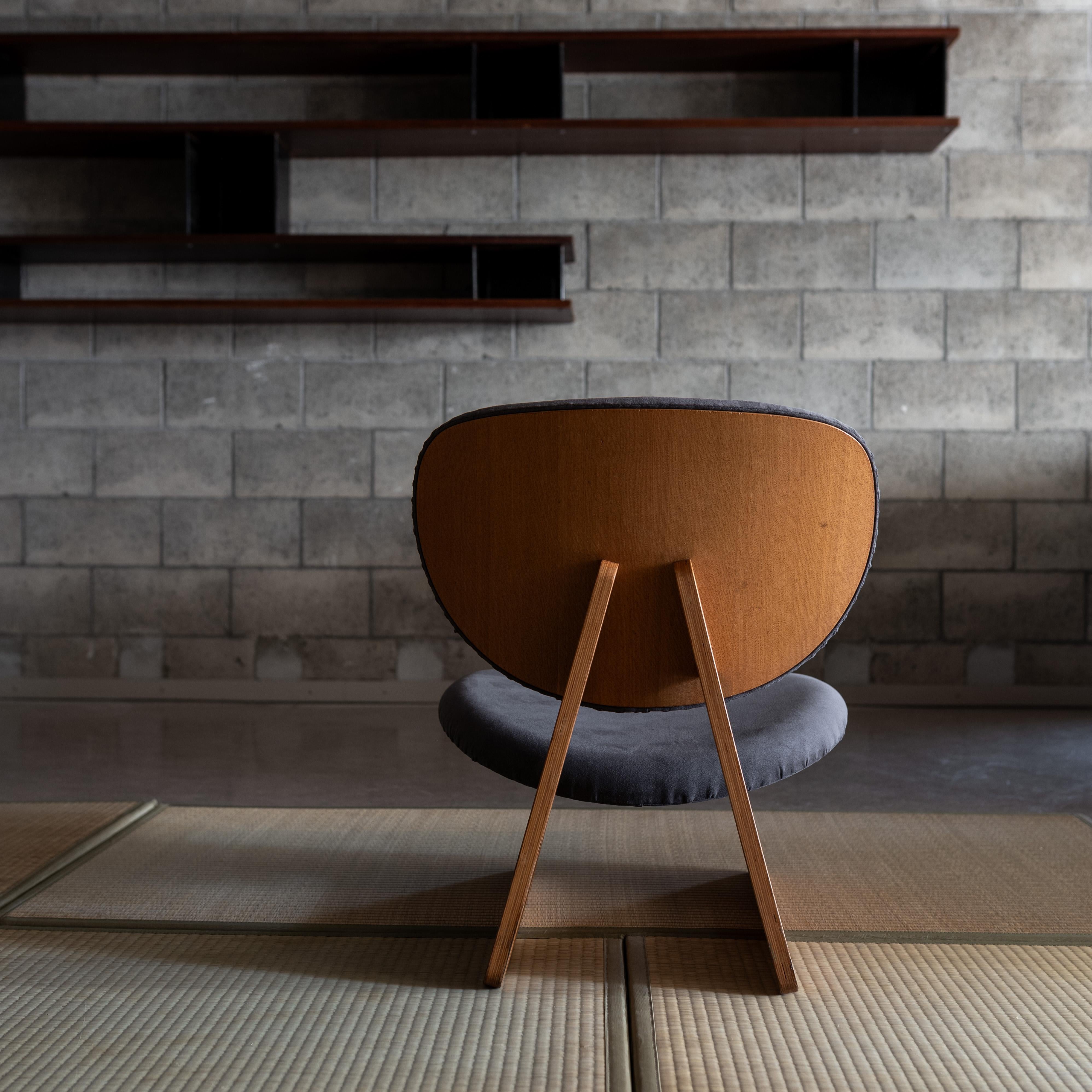Fabric Lounge Chair, by Junzo Sakakura and  Daisaku Cho, Japan 1960s