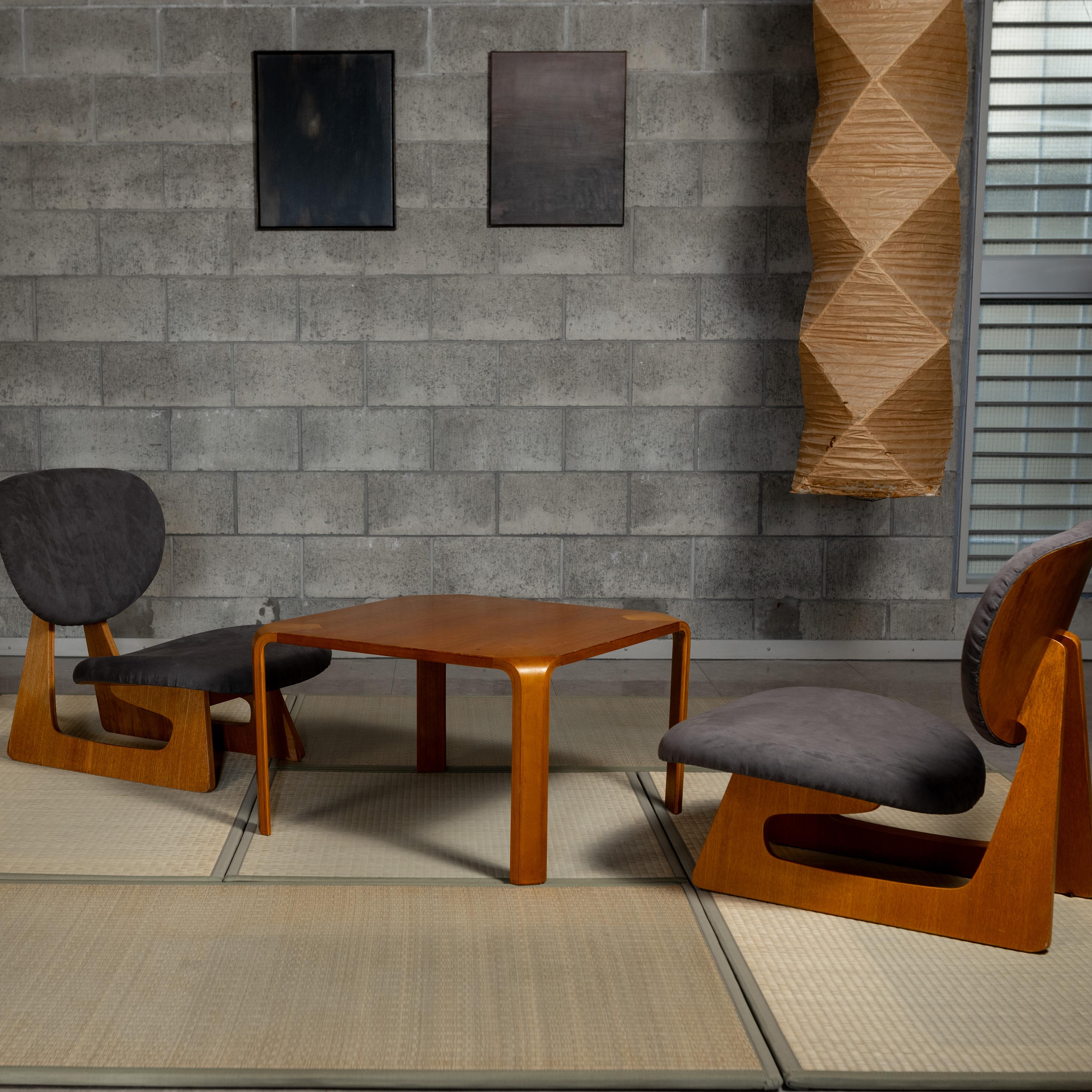 Lounge Chair, by Junzo Sakakura and  Daisaku Cho, Japan 1960s 3