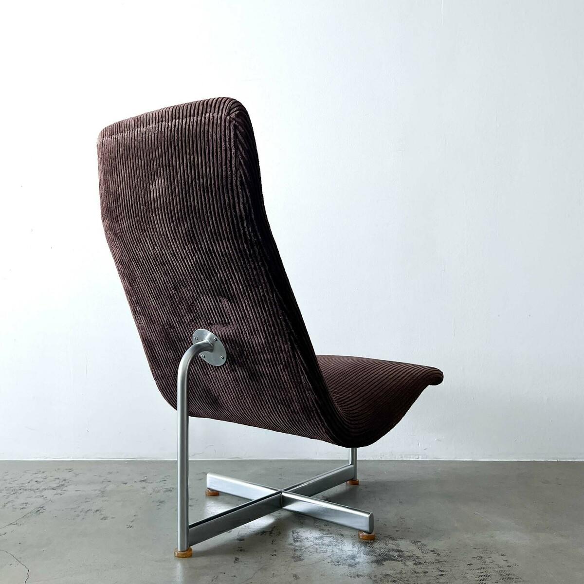 Lounge Chair by Kho Liang Ie, ca. 1975 In Good Condition For Sale In AMSTERDAM, NL