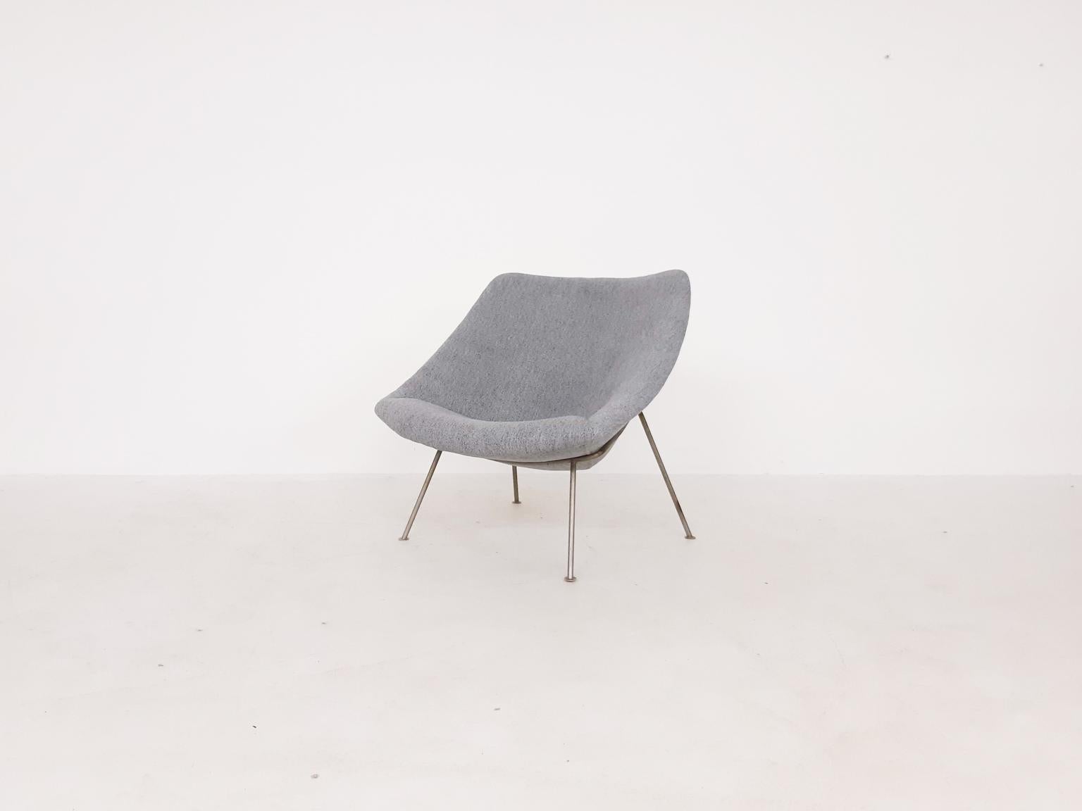 Vintage design lounge chair, model 