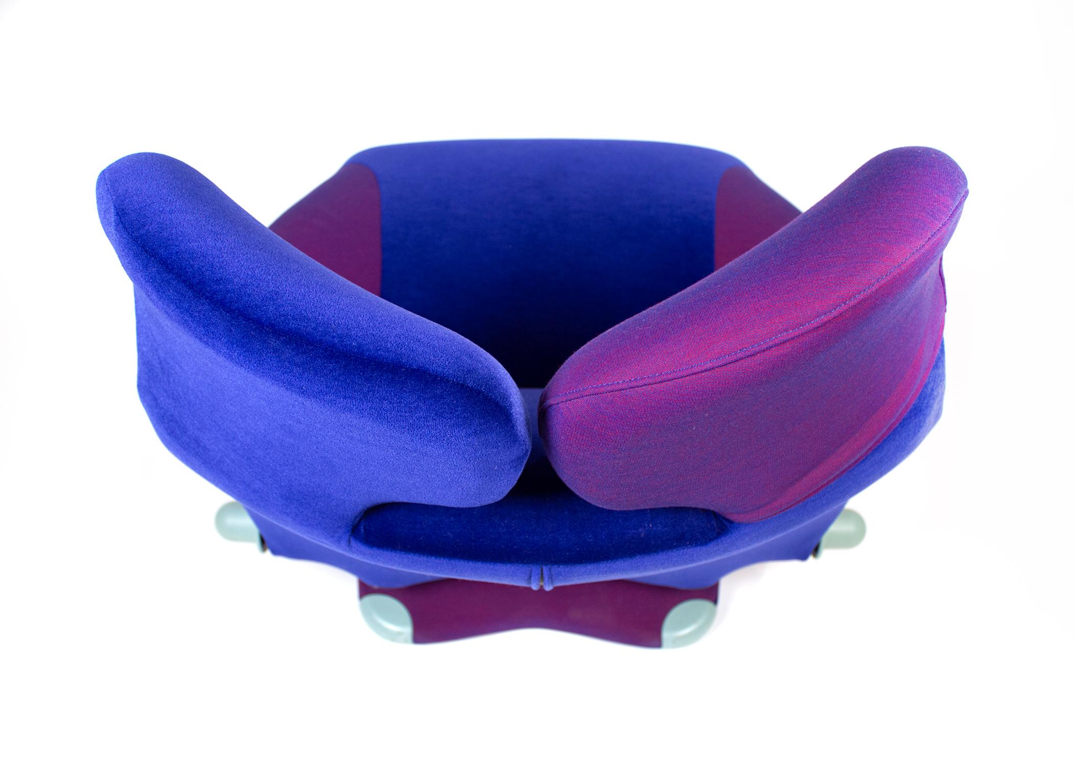 Italian Lounge Chair by Toshiyuki Kita for Cassina