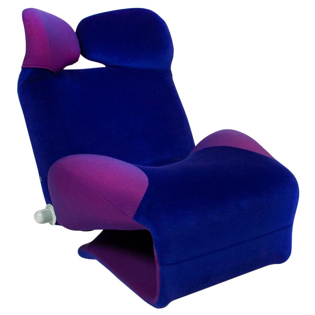Lounge Chair by Toshiyuki Kita for Cassina