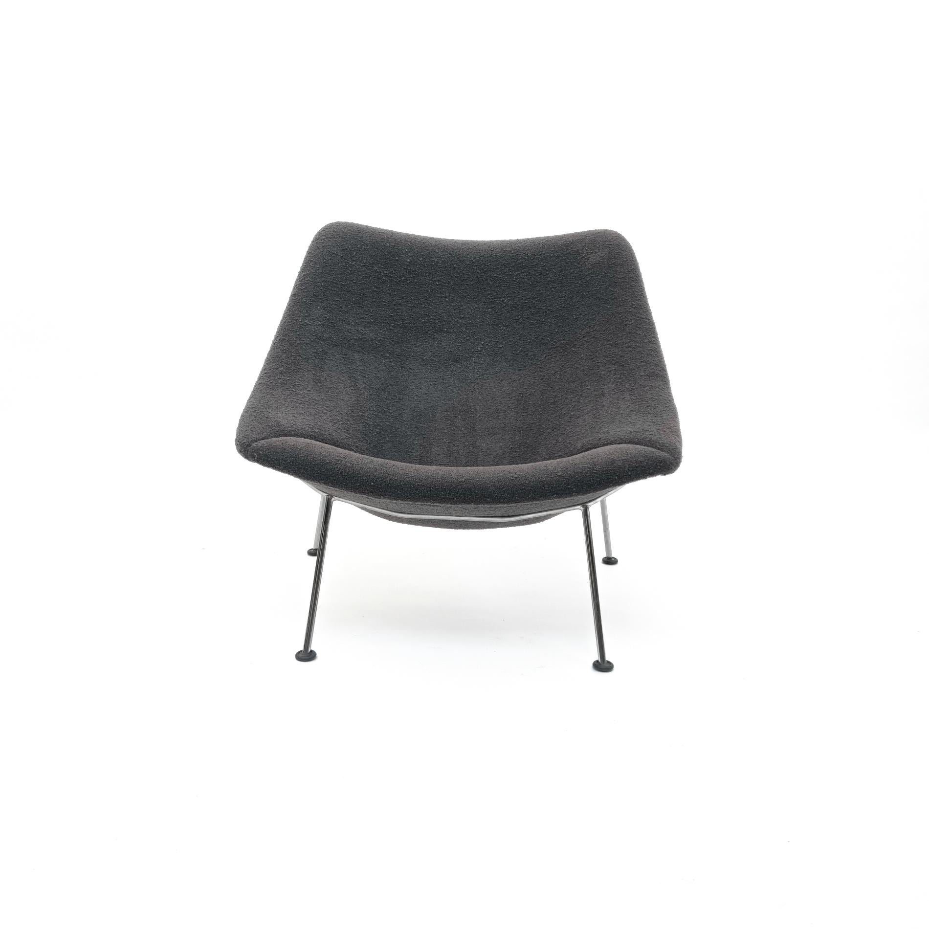 Mid-20th Century Lounge Chair Oyster by Pierre Paulin for Artifort, 1960s For Sale
