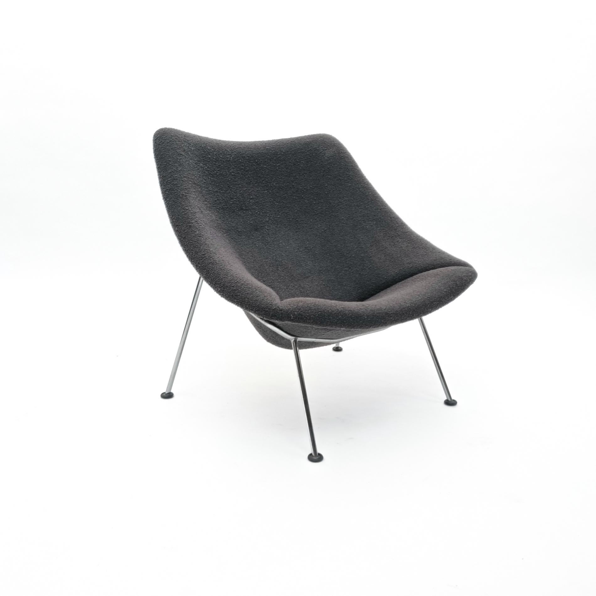 Lounge Chair Oyster by Pierre Paulin for Artifort, 1960s For Sale 2