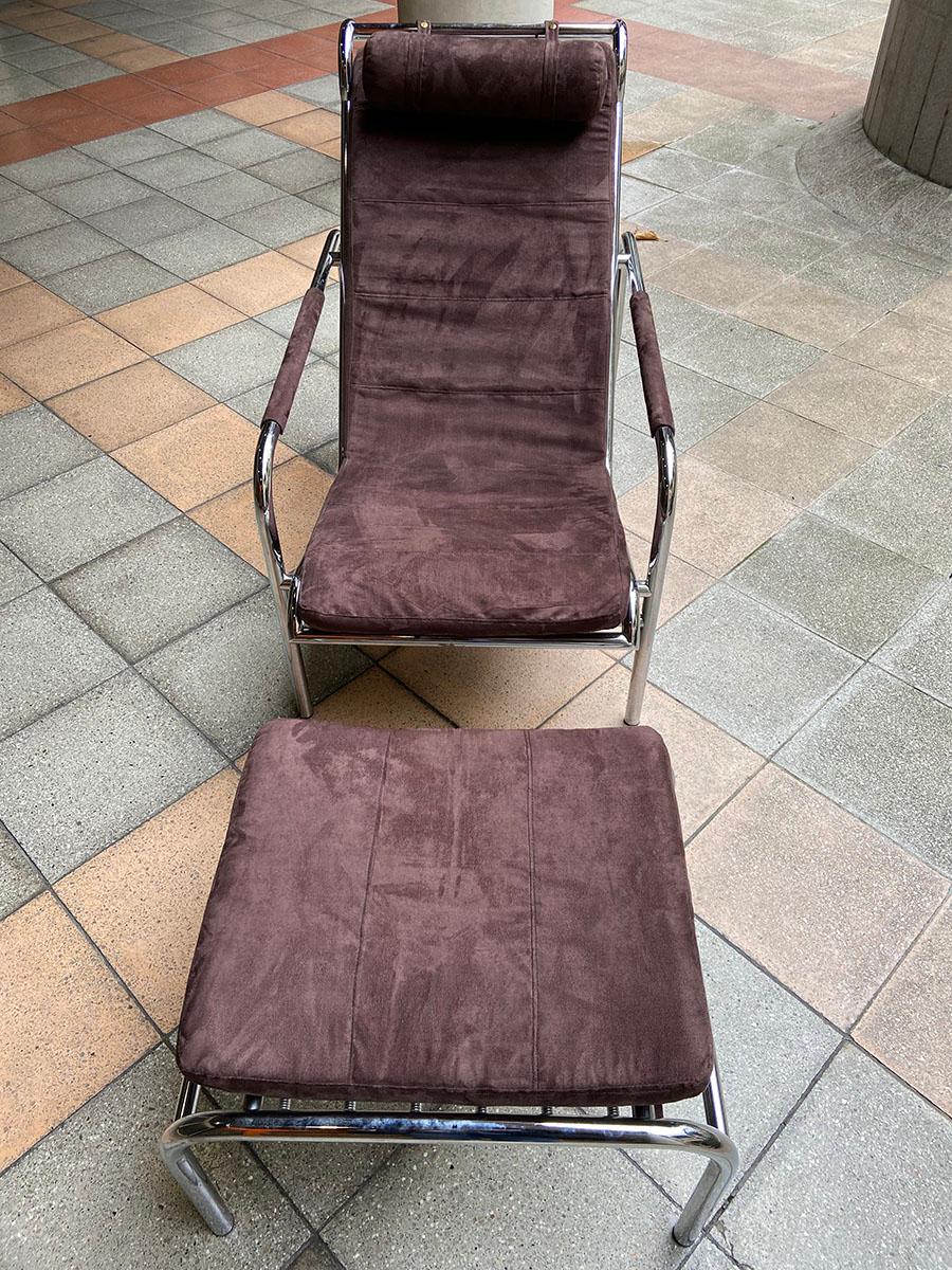Contemporary Lounge Chair with Ottoman «Genni» by Gabriele Mucchi, circa 1975 For Sale