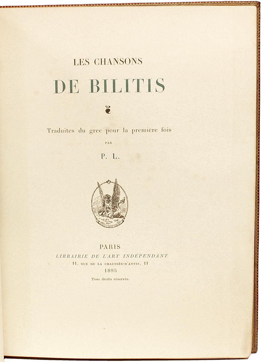 Français Louys, Pierre, Les Chansons De Bilitis, avec 5 illustrations originales à l'aquarelle en vente