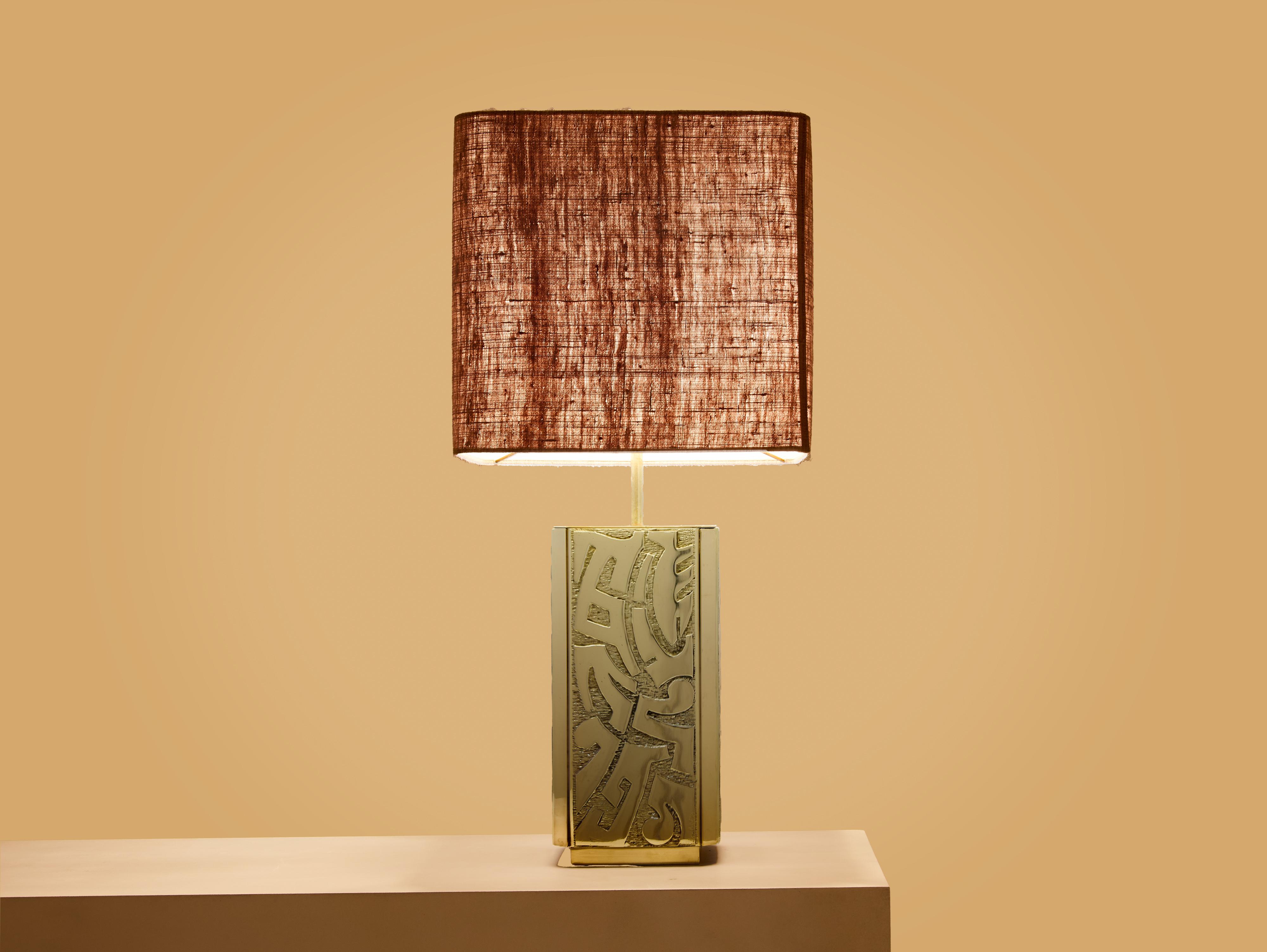 Mid-Century Modern Lova Creation signed brass table lamp late 1970s For Sale