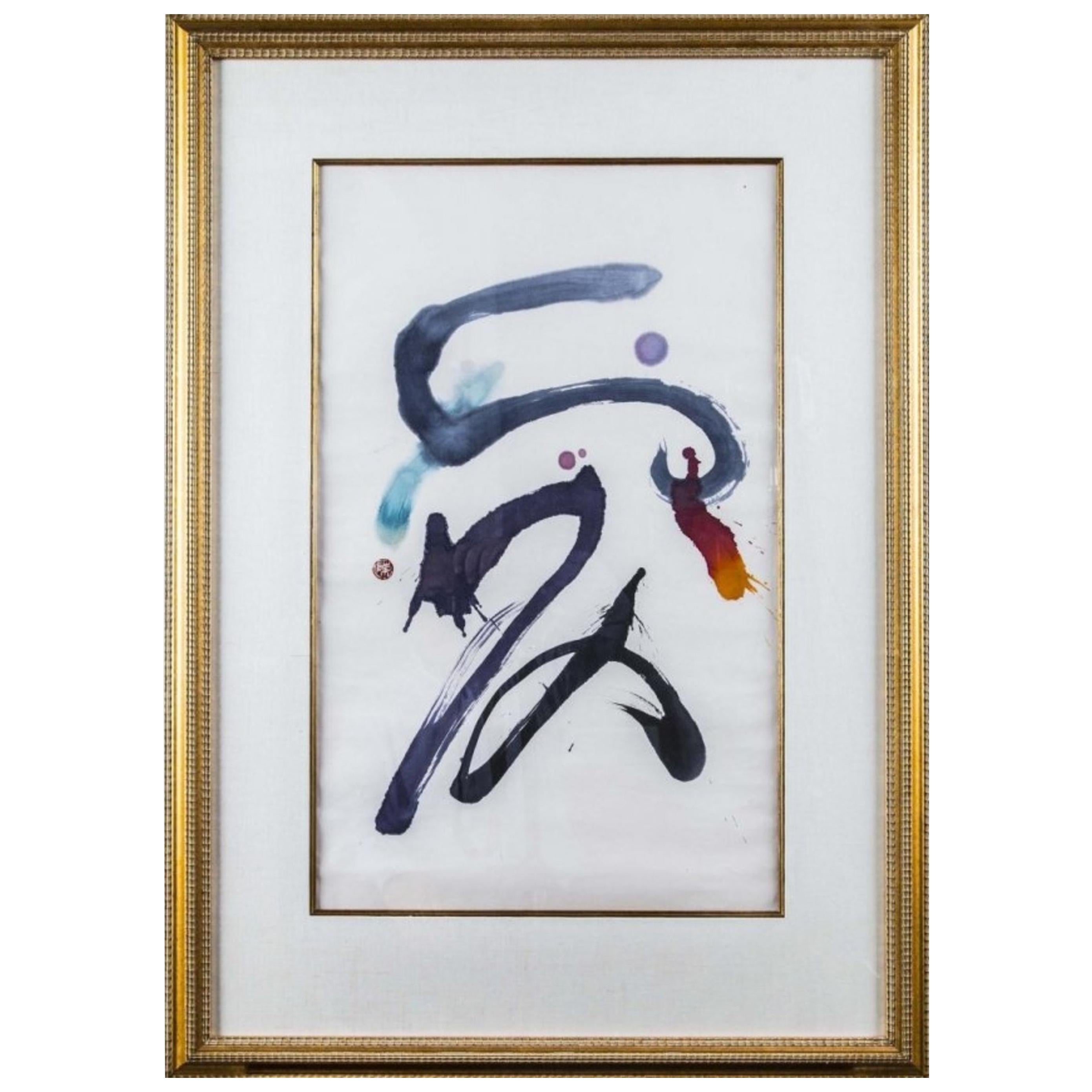 "Love" by David Chan, Acrylic on Rice Paper For Sale