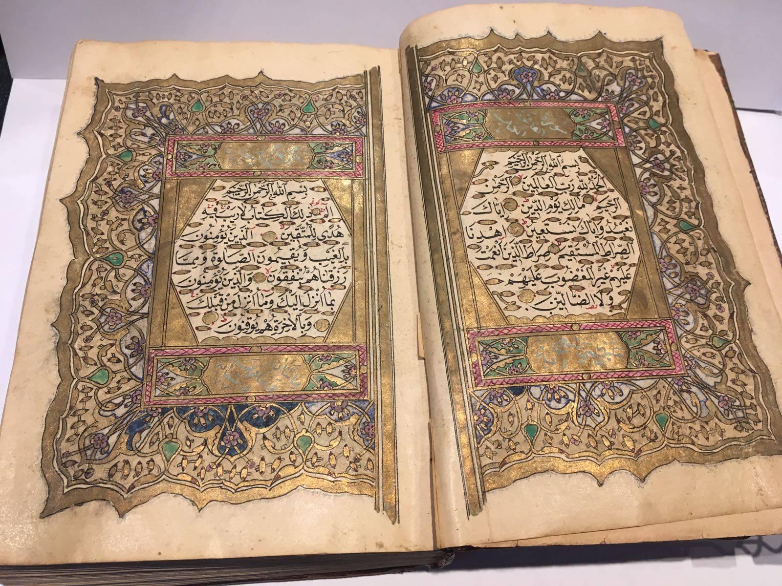 A lovely 1275 Hijri Quran 

Measures: W 11.5 cm
H 5 cm.